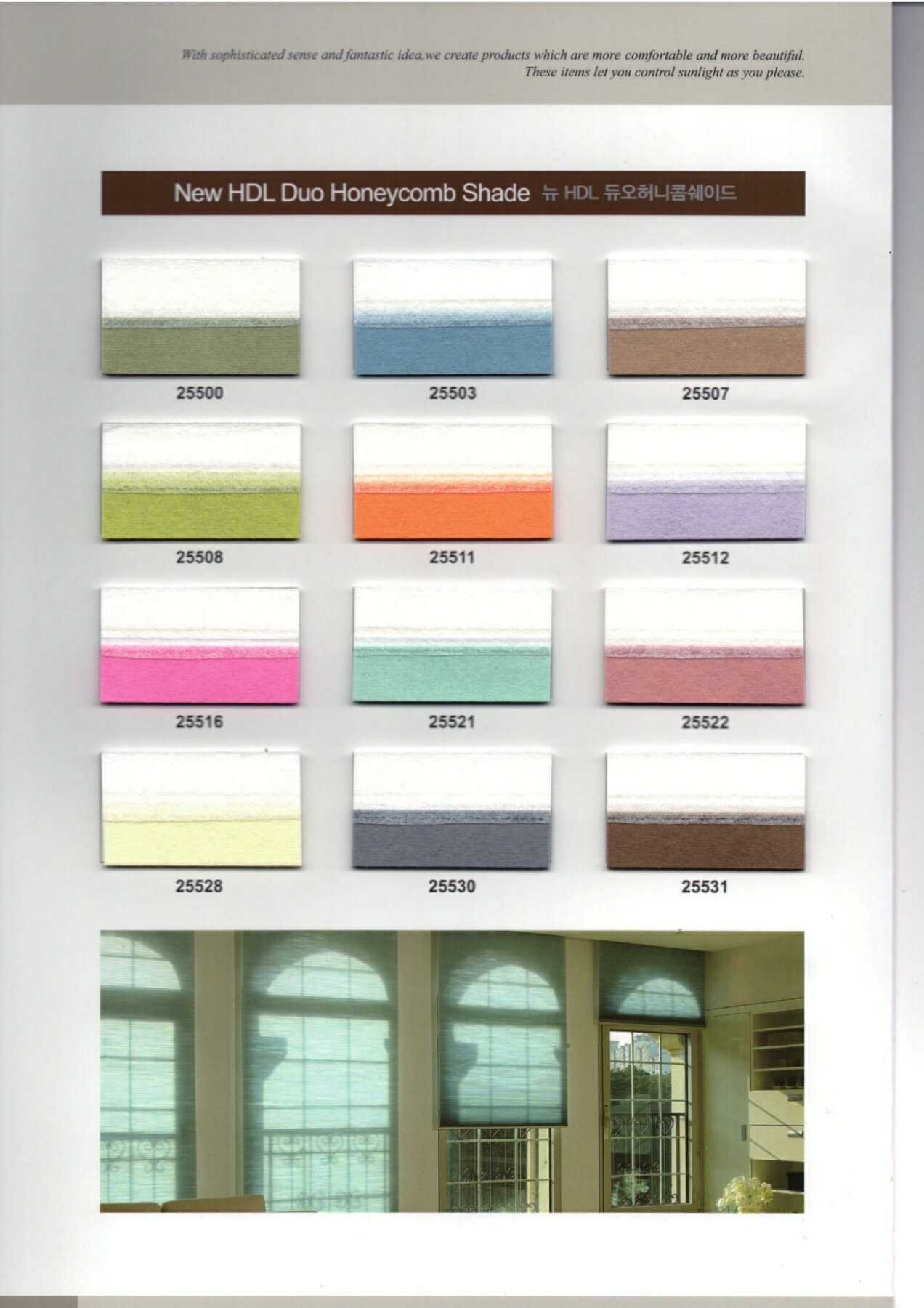 Honeycomb Shade 