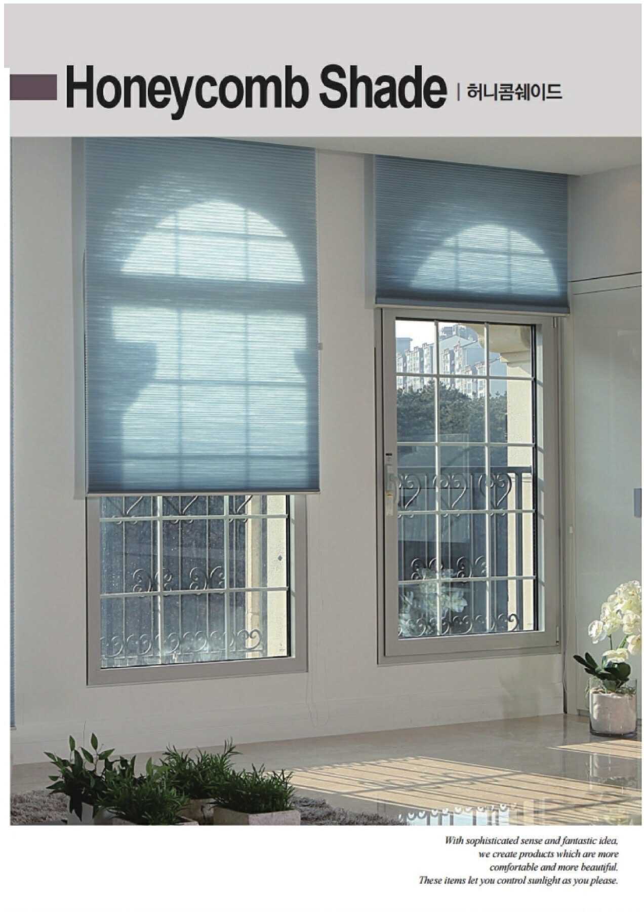 Honeycomb Shade 