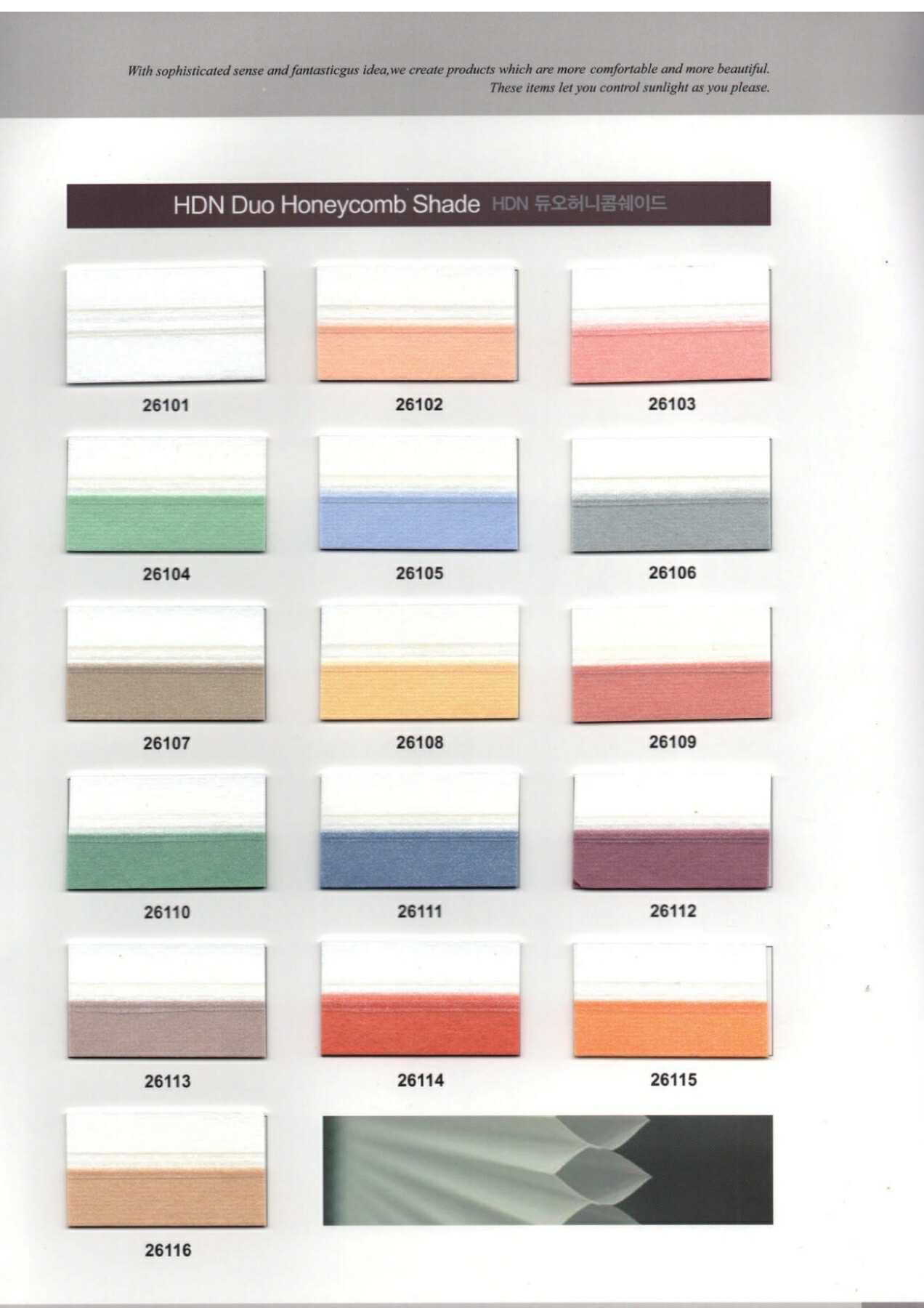 Honeycomb Shade 