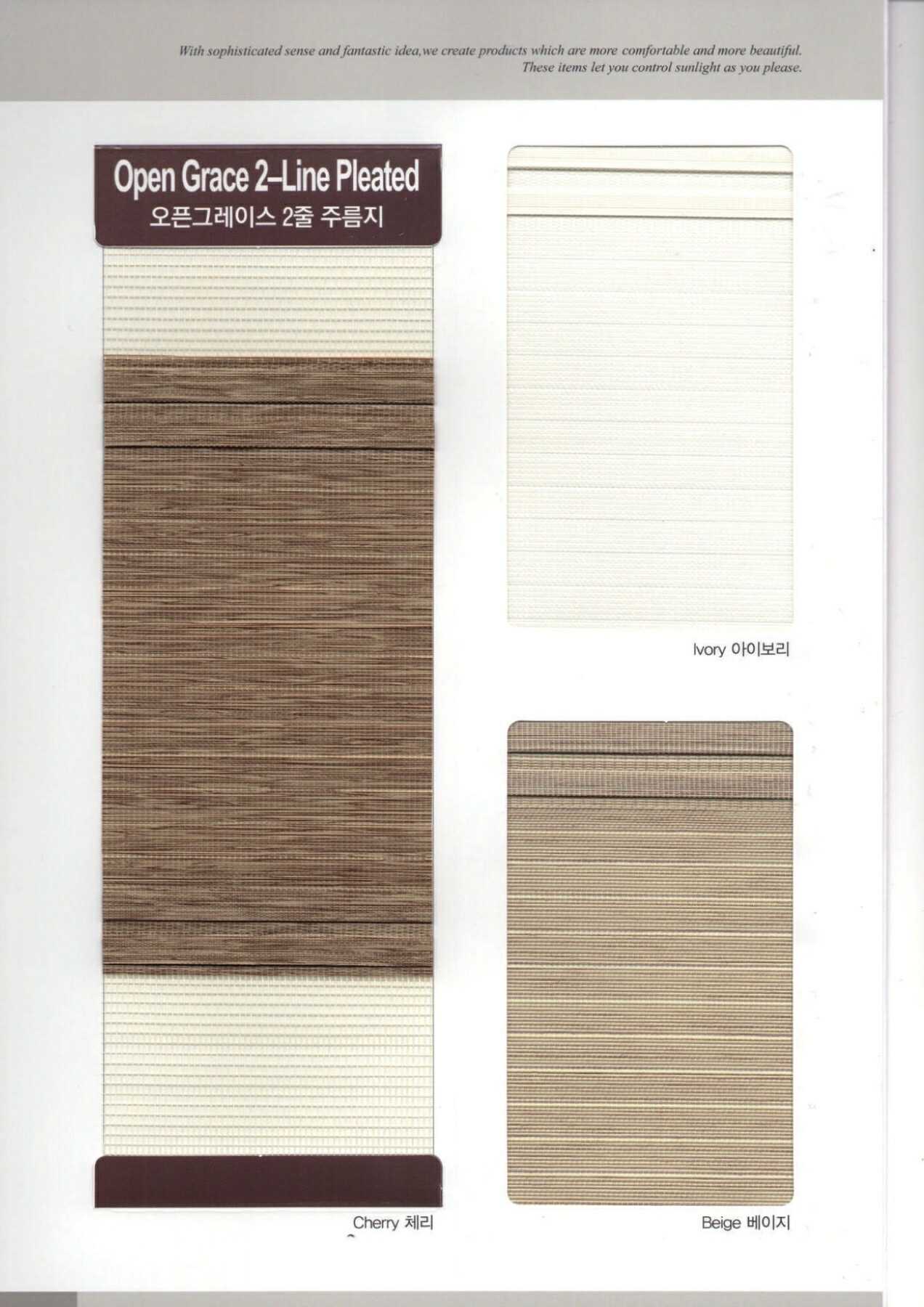 Open Grace 2-Line Pleated (Non Blackout)