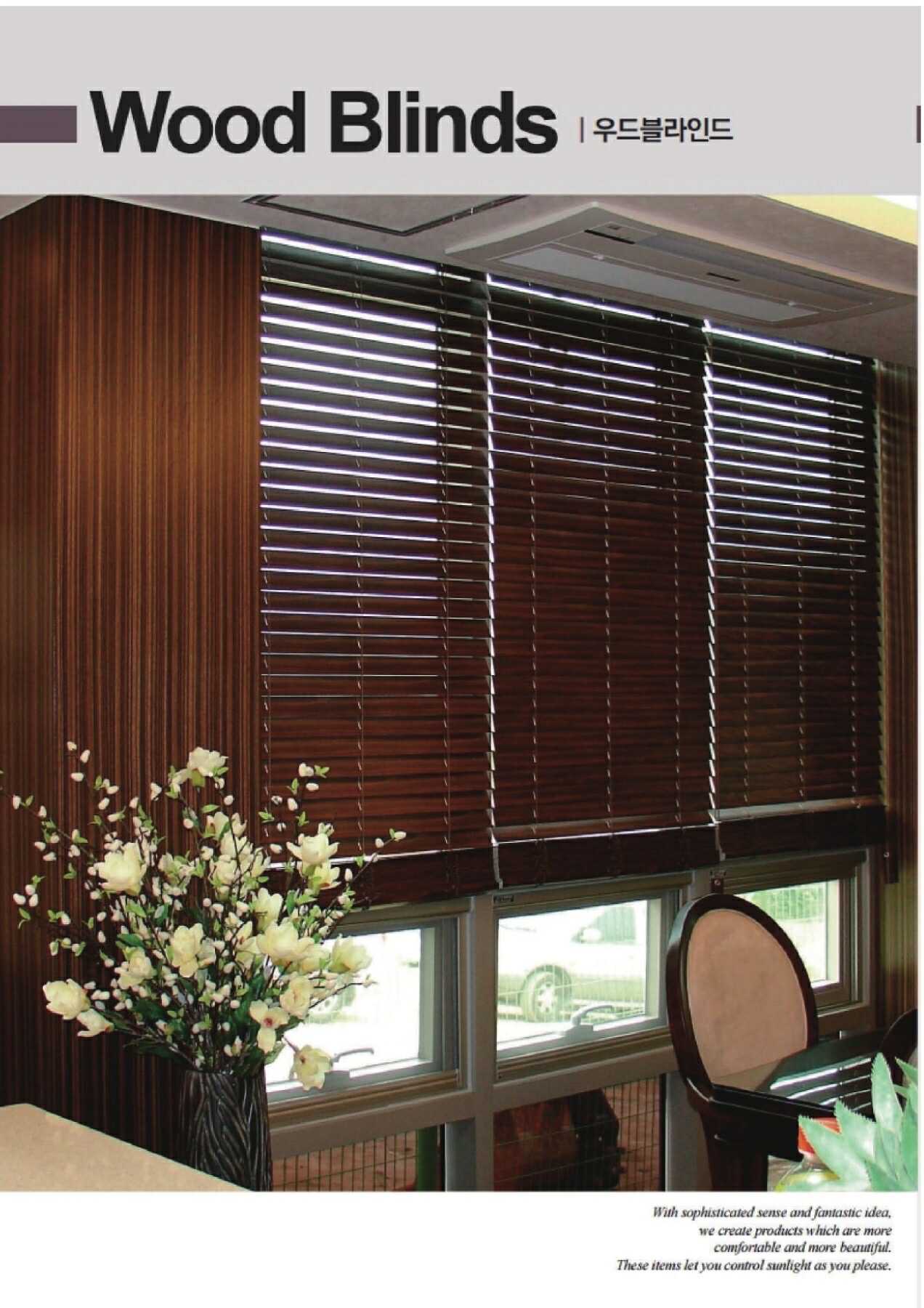 Wood Blinds