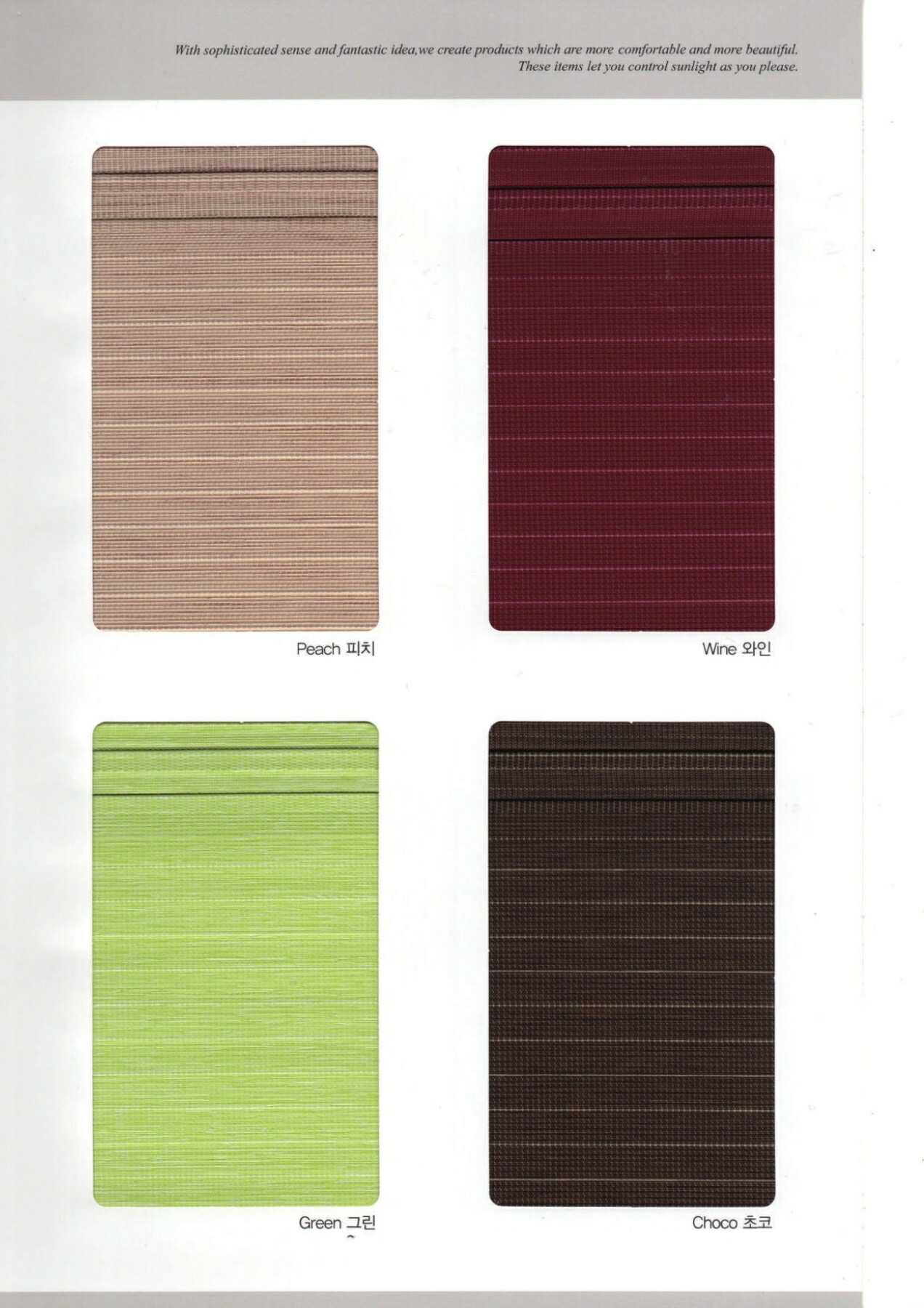 Open Grace 2-Line Pleated (Non Blackout)