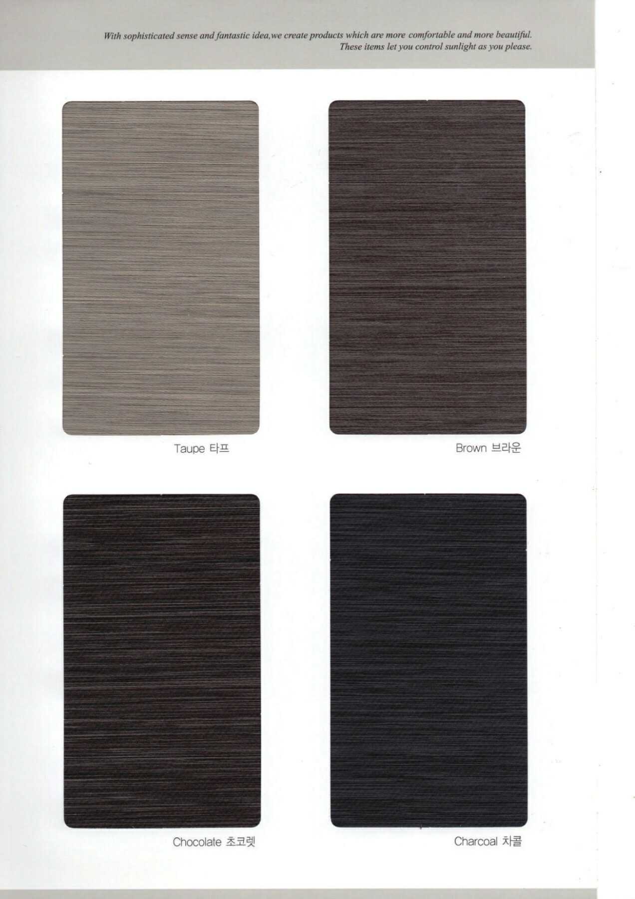 Mirage (Black Out)