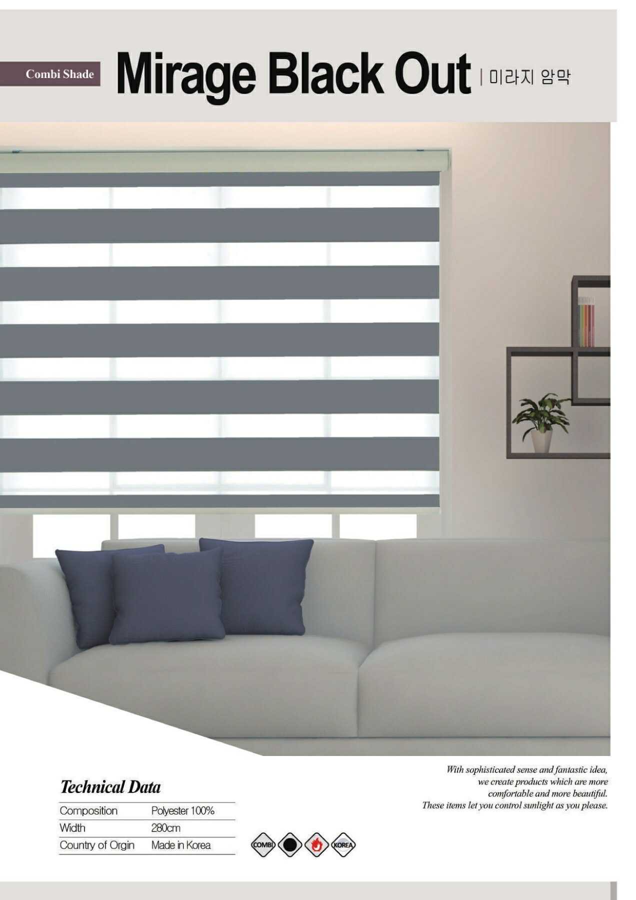 Mirage (Black Out)