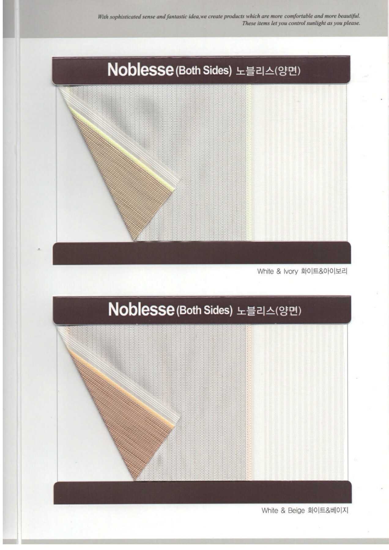 Noblesse Both Sides (Black Out)