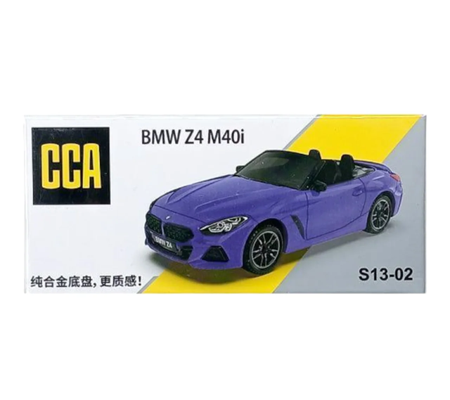 BMW Z4 M40i Blue
