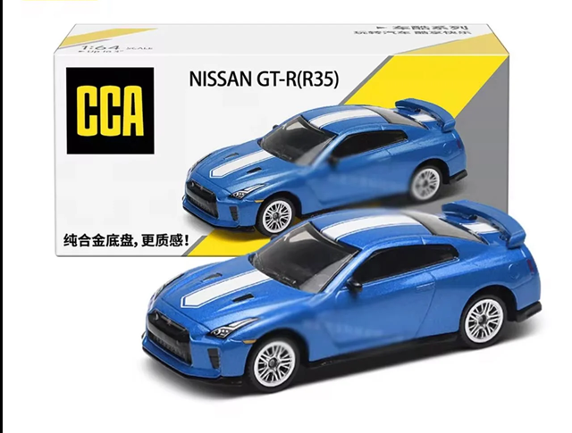 Nissan GT-R (R35) Diecast