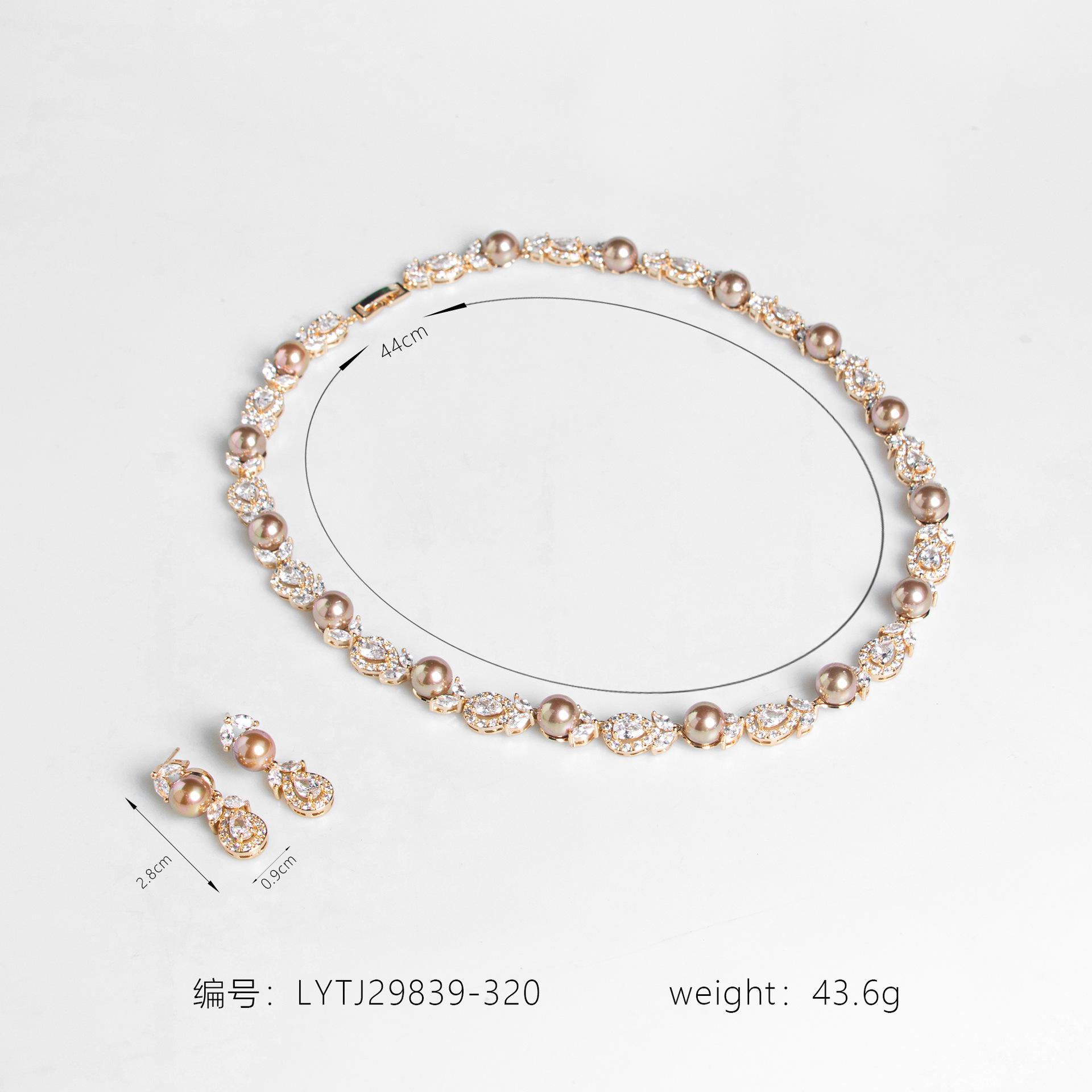 New Pearl Zircon Jewelry Set