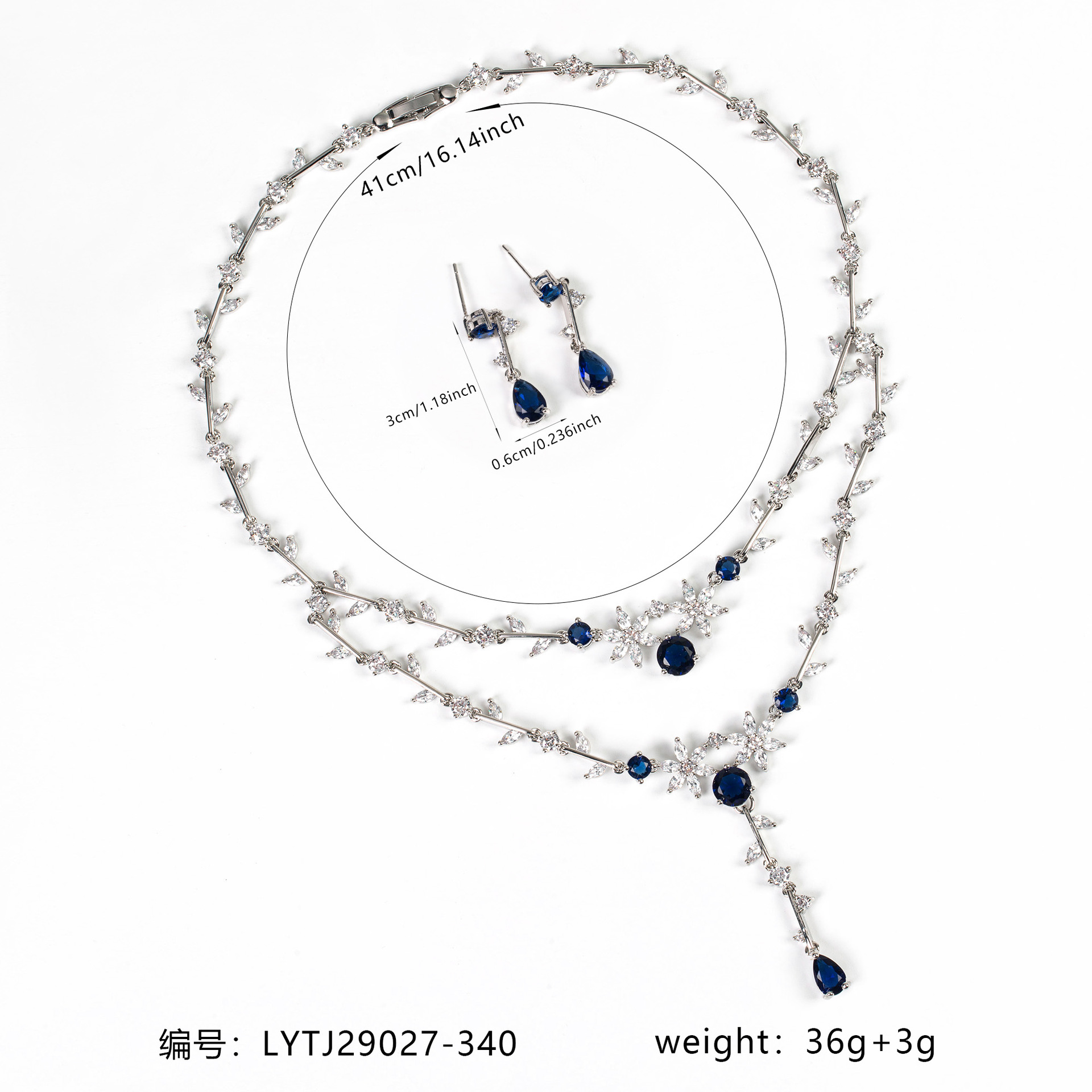 Zircon jewelry set