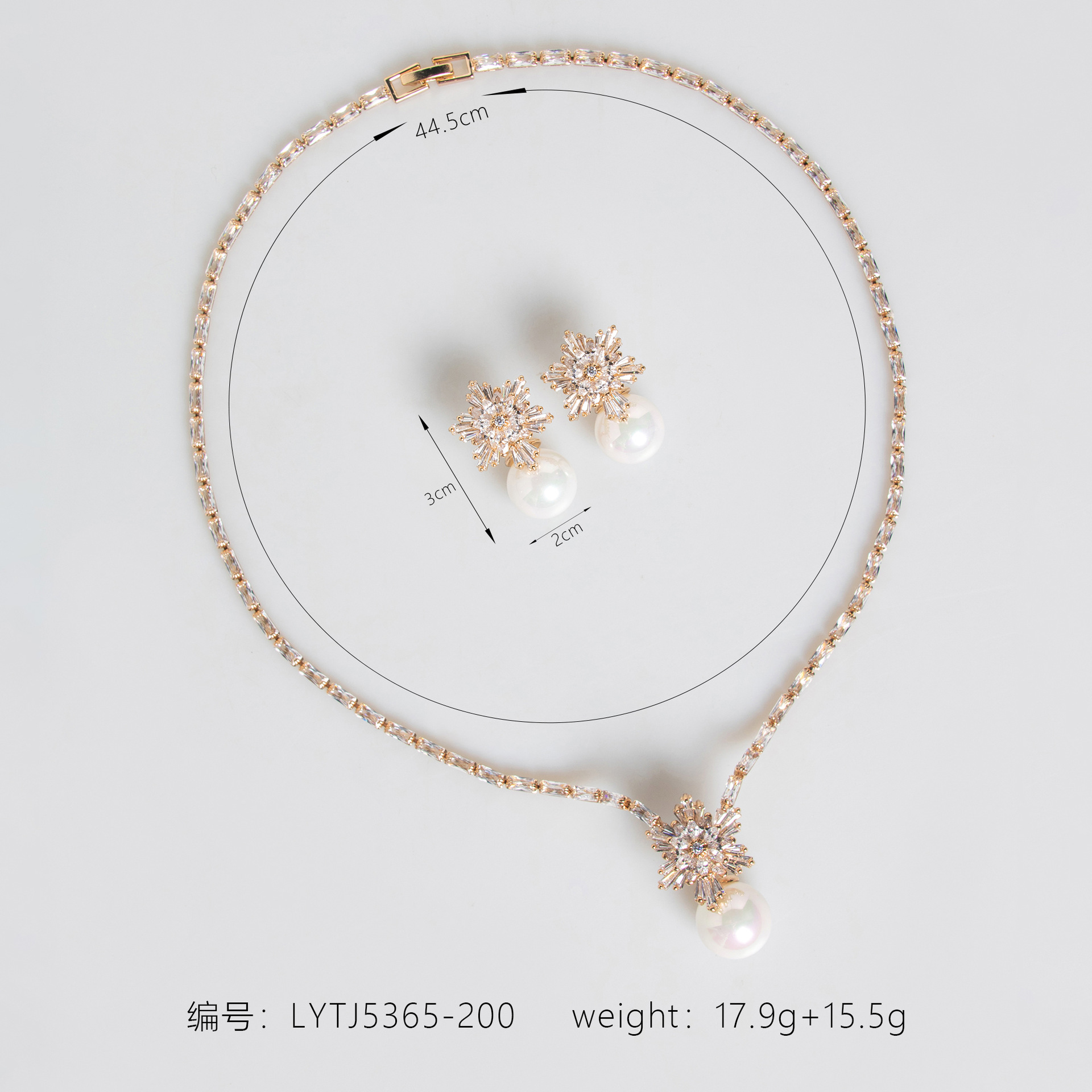 Elegant Pearl Jewelry Set