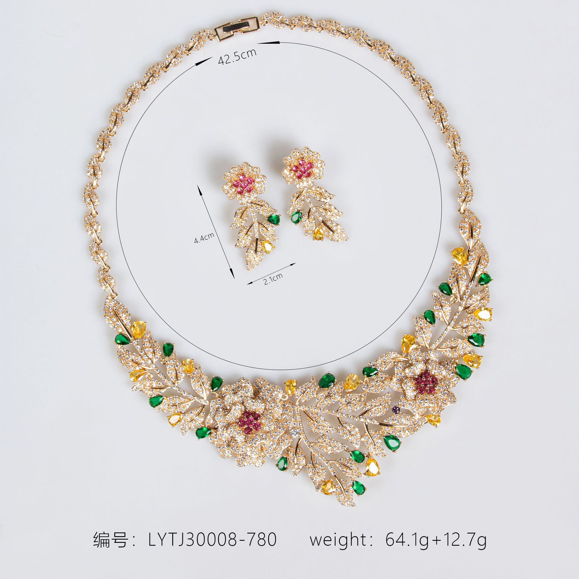 New Flower Leaf Zircon Jewelry Set