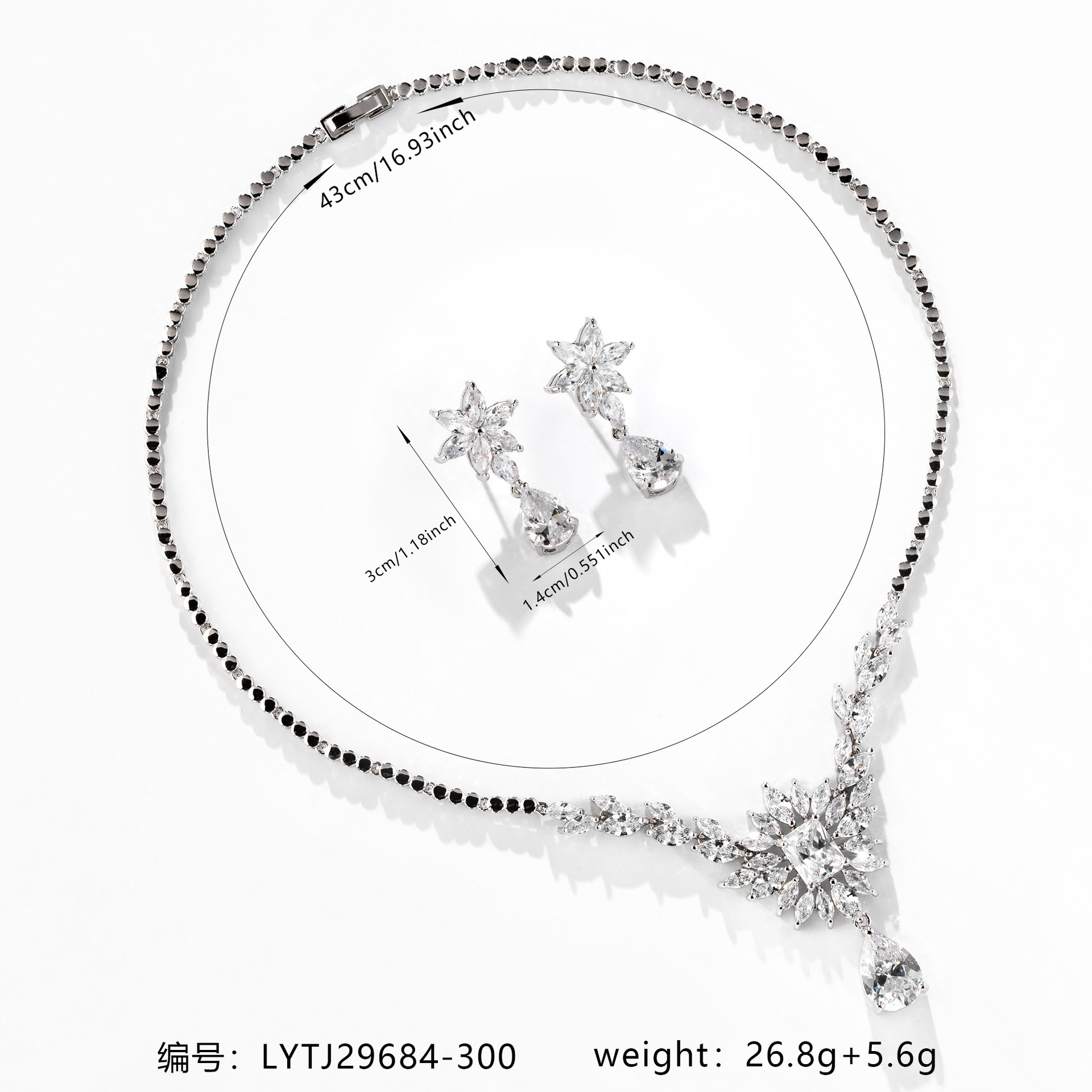 Zircon jewelry set#LYTJ29684