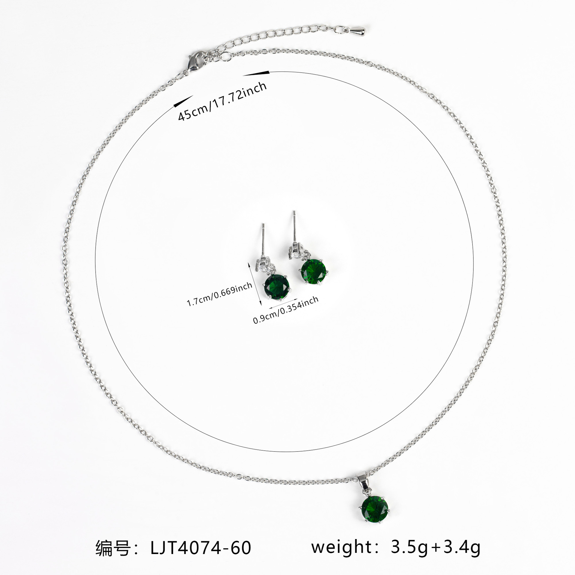 New simple zircon jewelry set