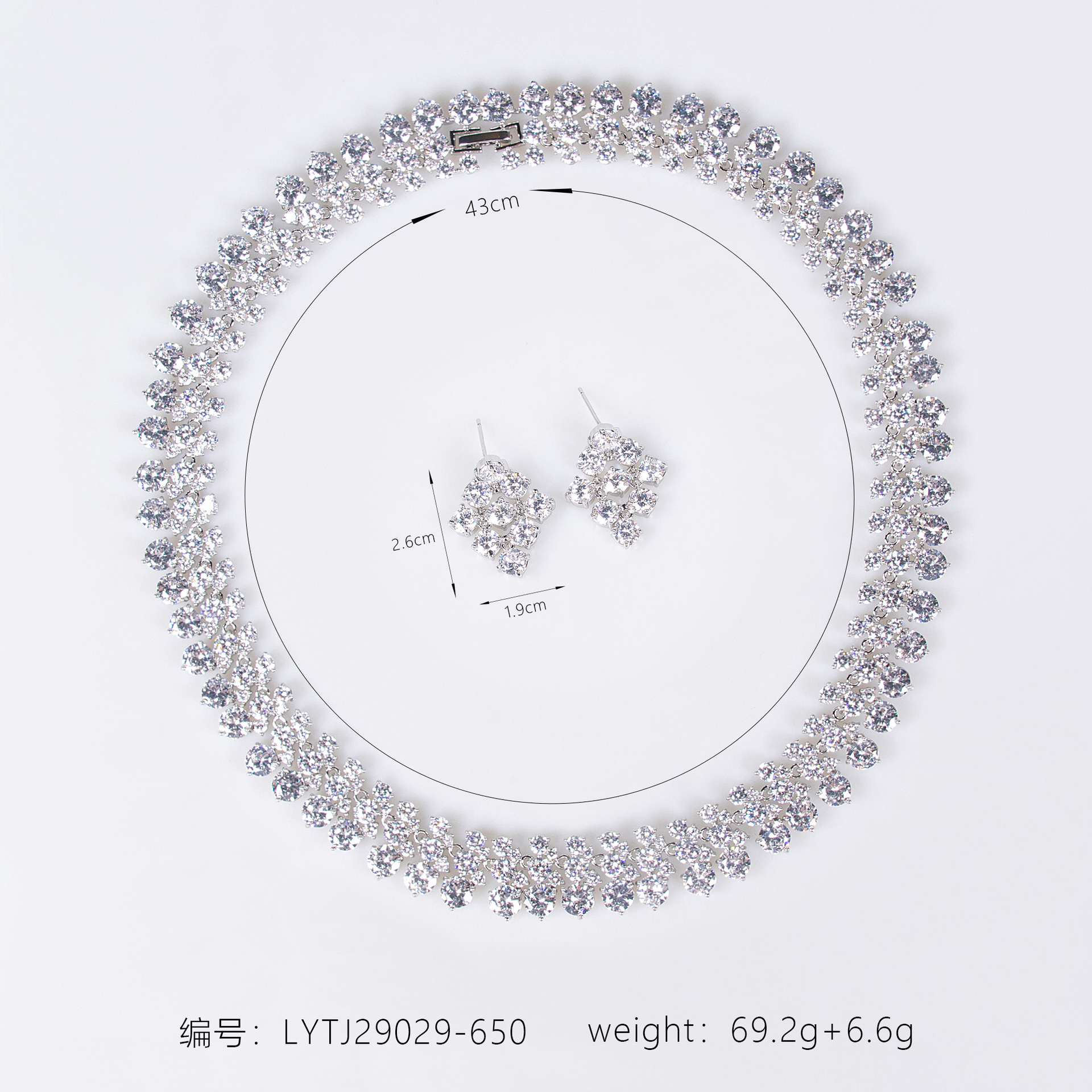 New elegant zircon jewelry set