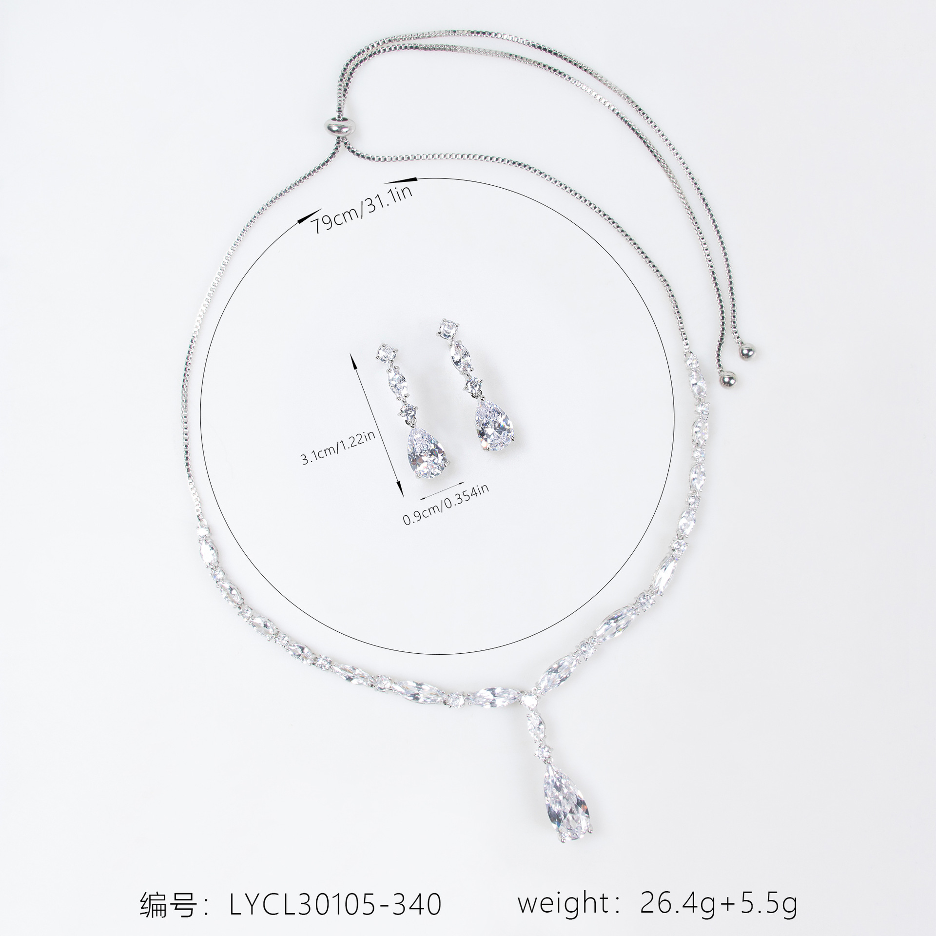 Zircon jewelry set