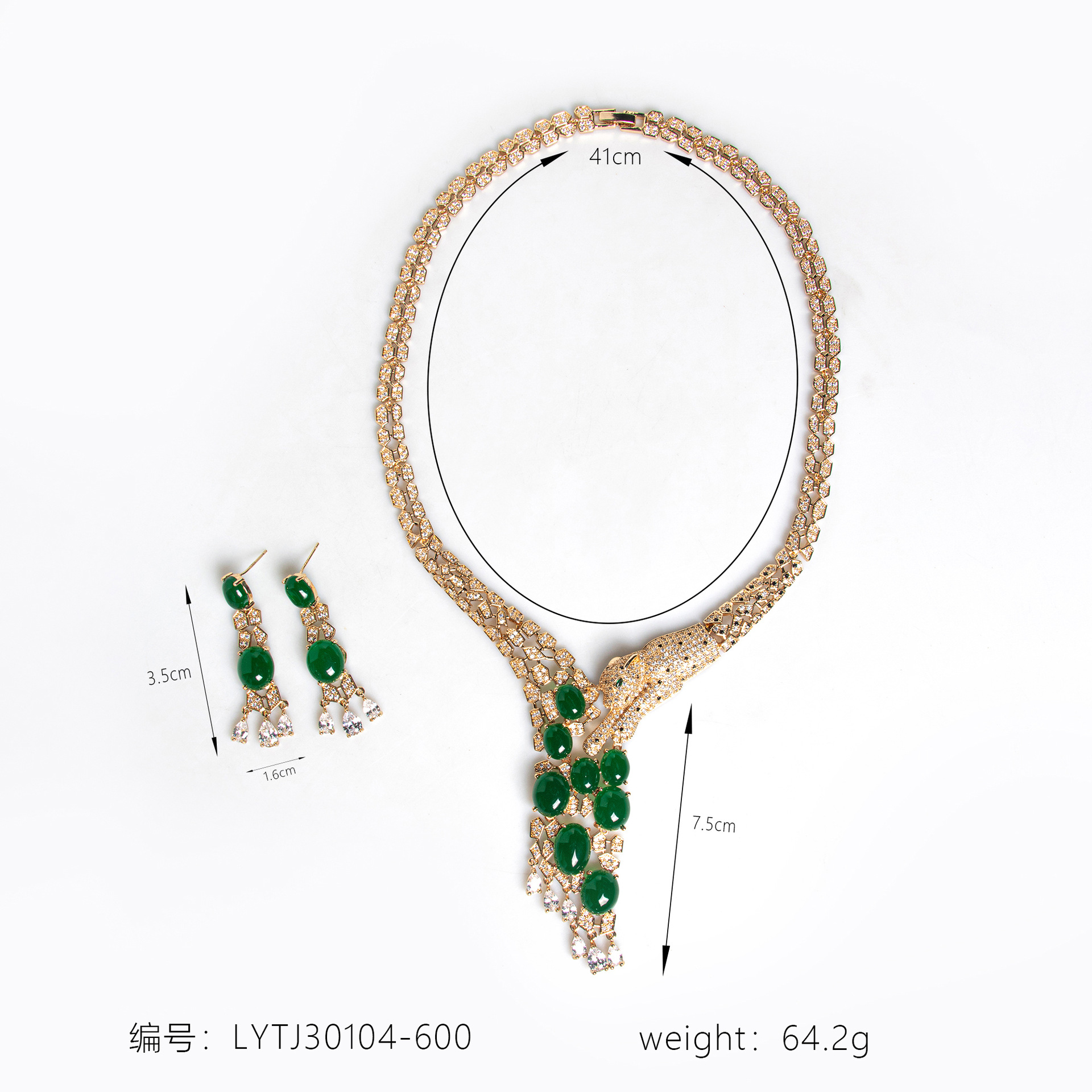 Zircon jewelry set