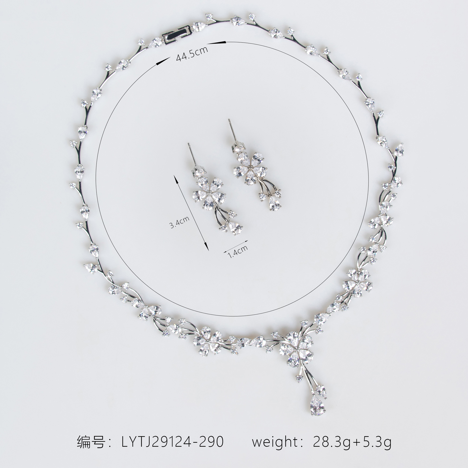 New Flower Branch Zircon Jewelry Set