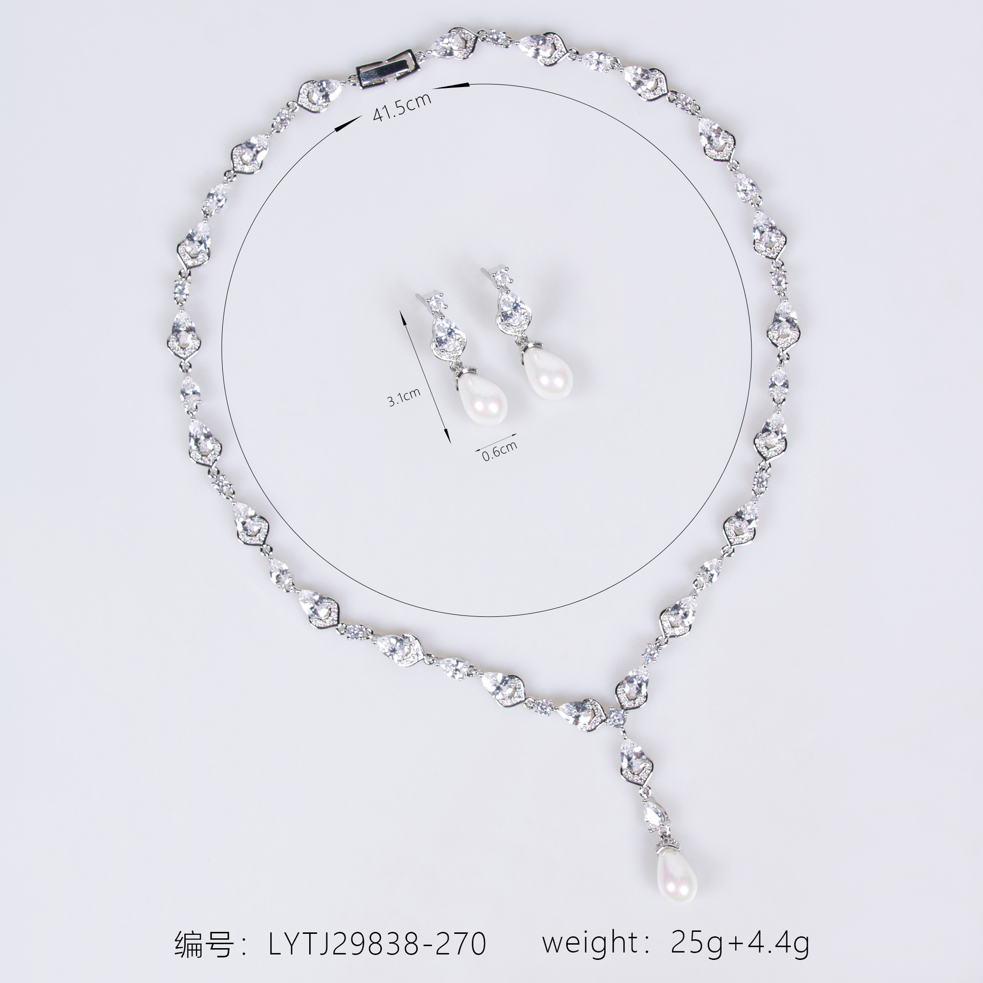 New elegant zircon necklace earrings set