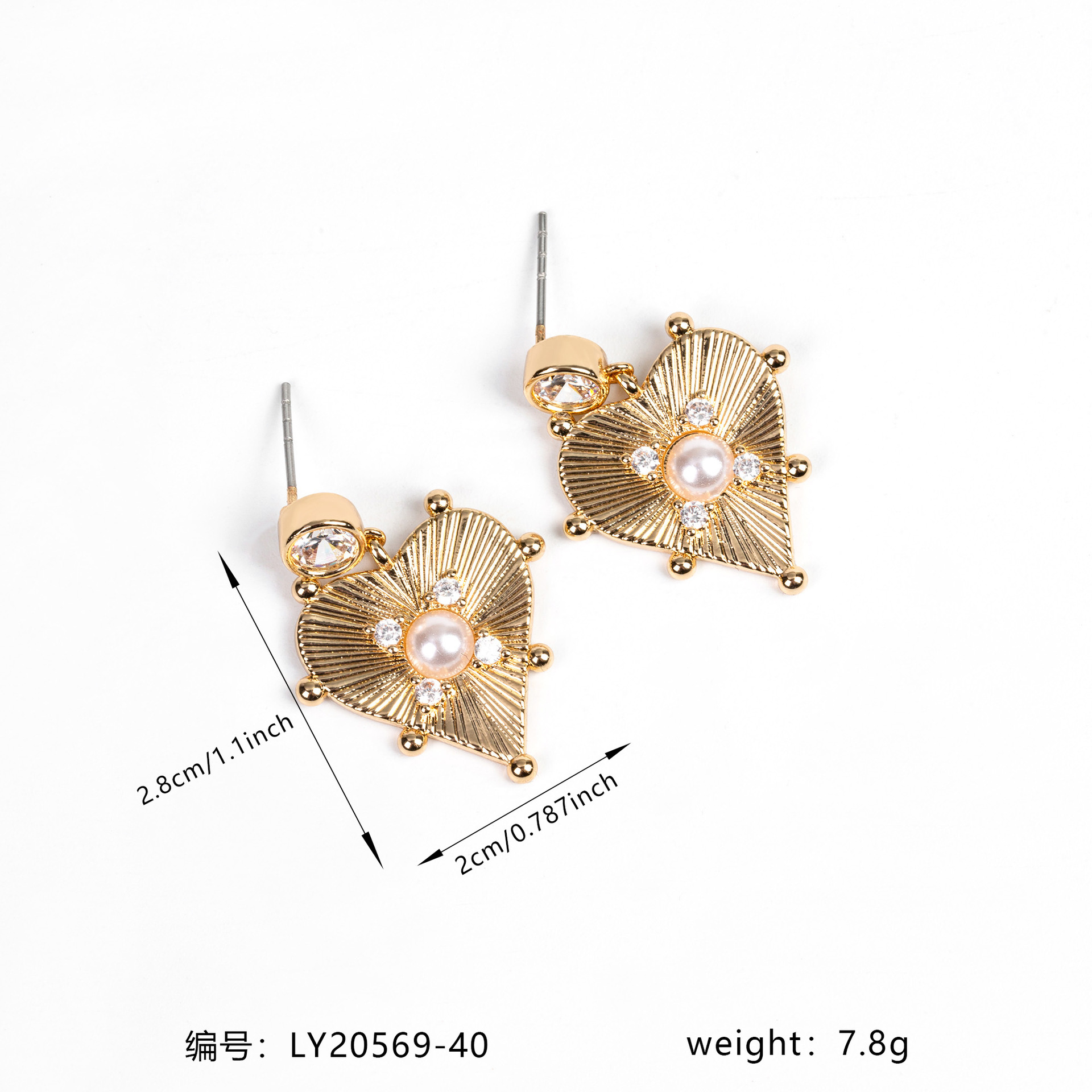 New heart-shaped zircon earrings