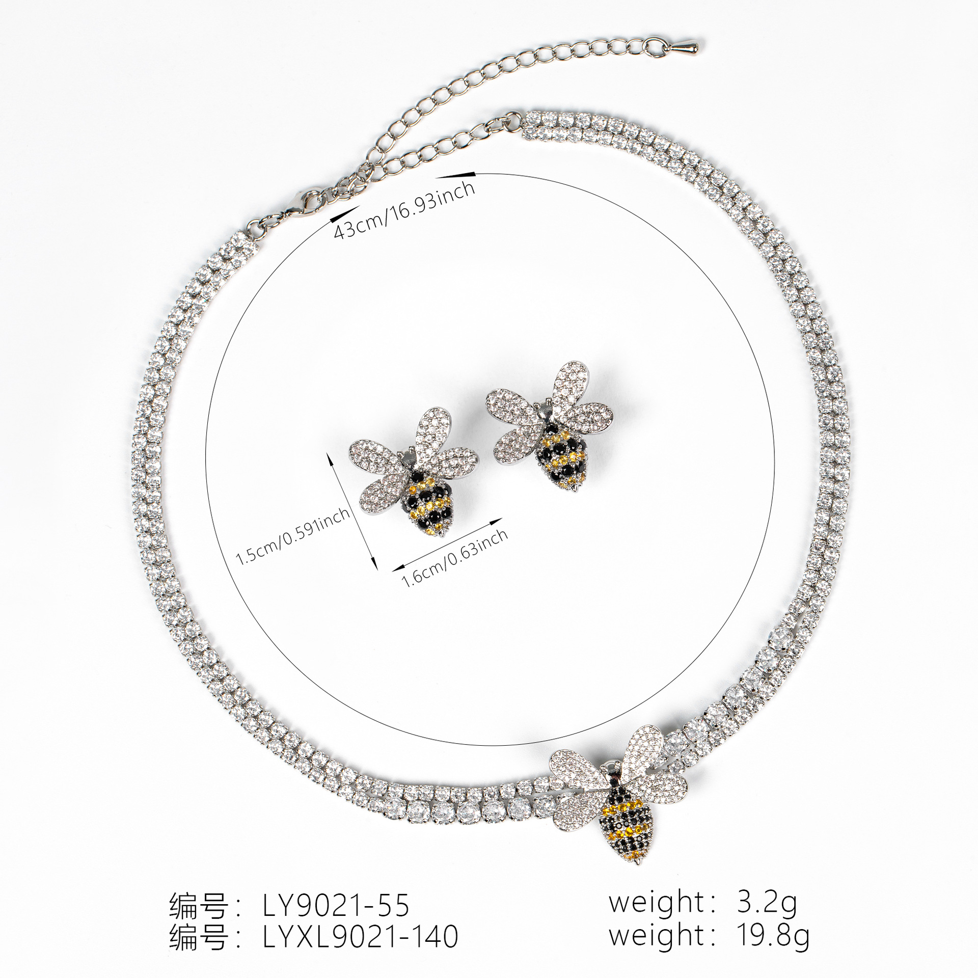 Zircon jewelry set