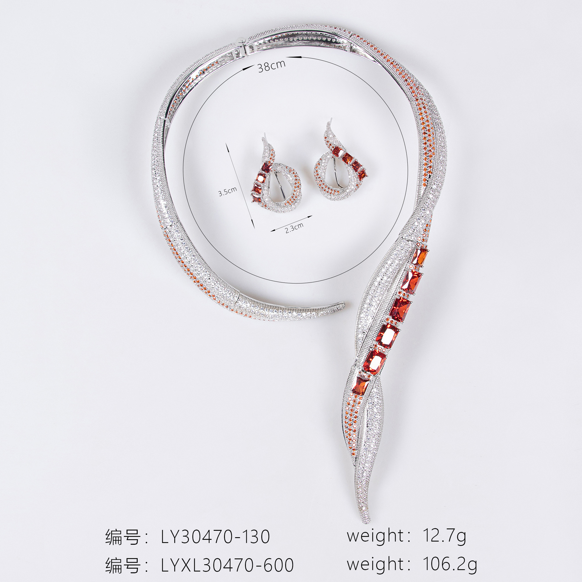 A stylish zircon necklace and earrings set