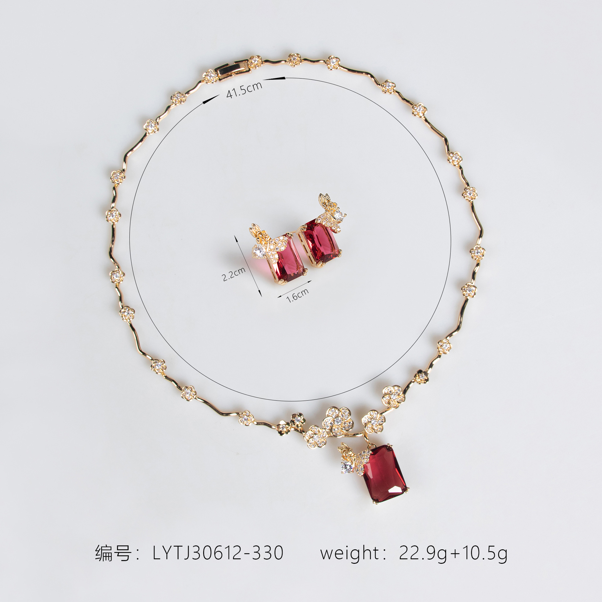 Elegant Floral Jewelry Set