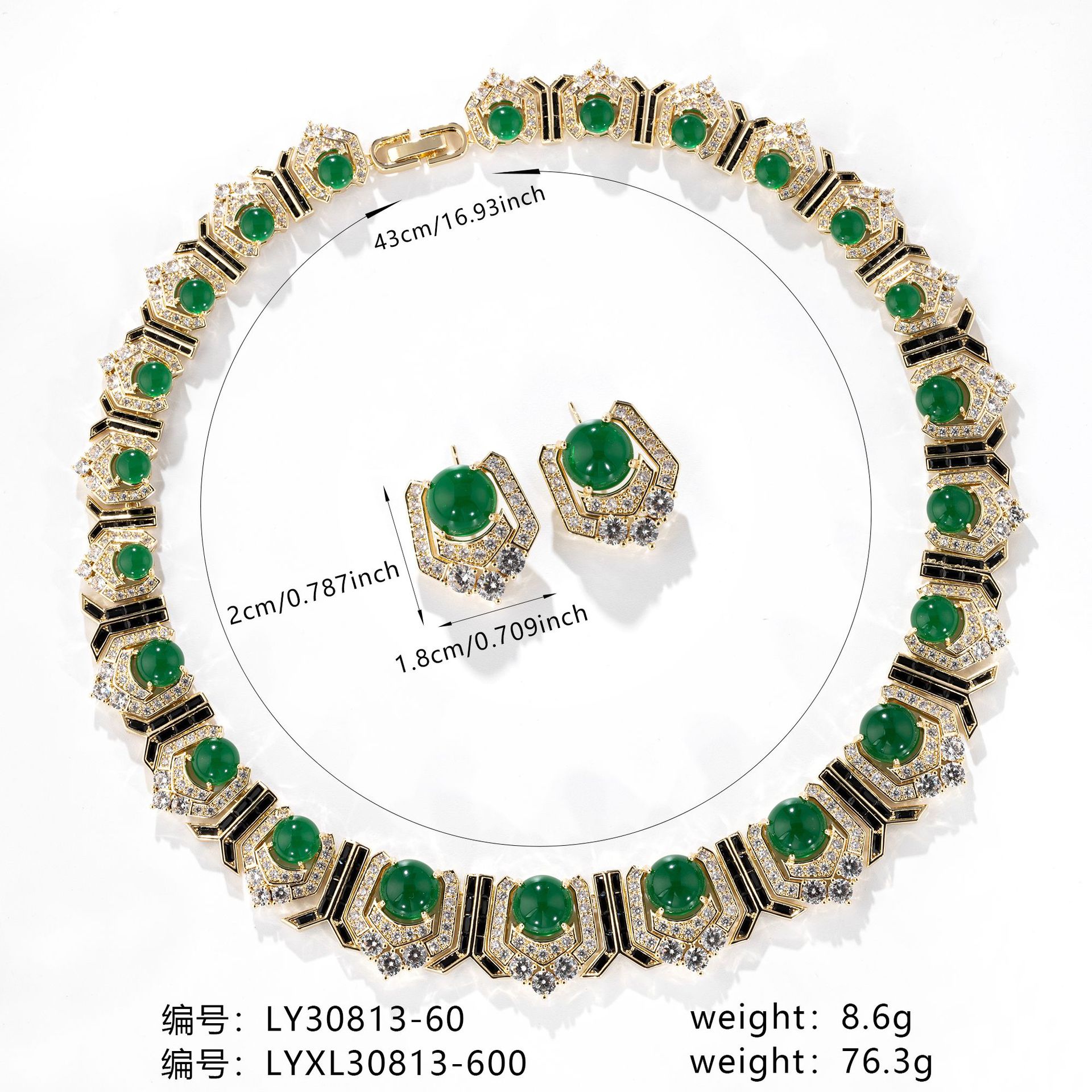 Zircon jewelry set