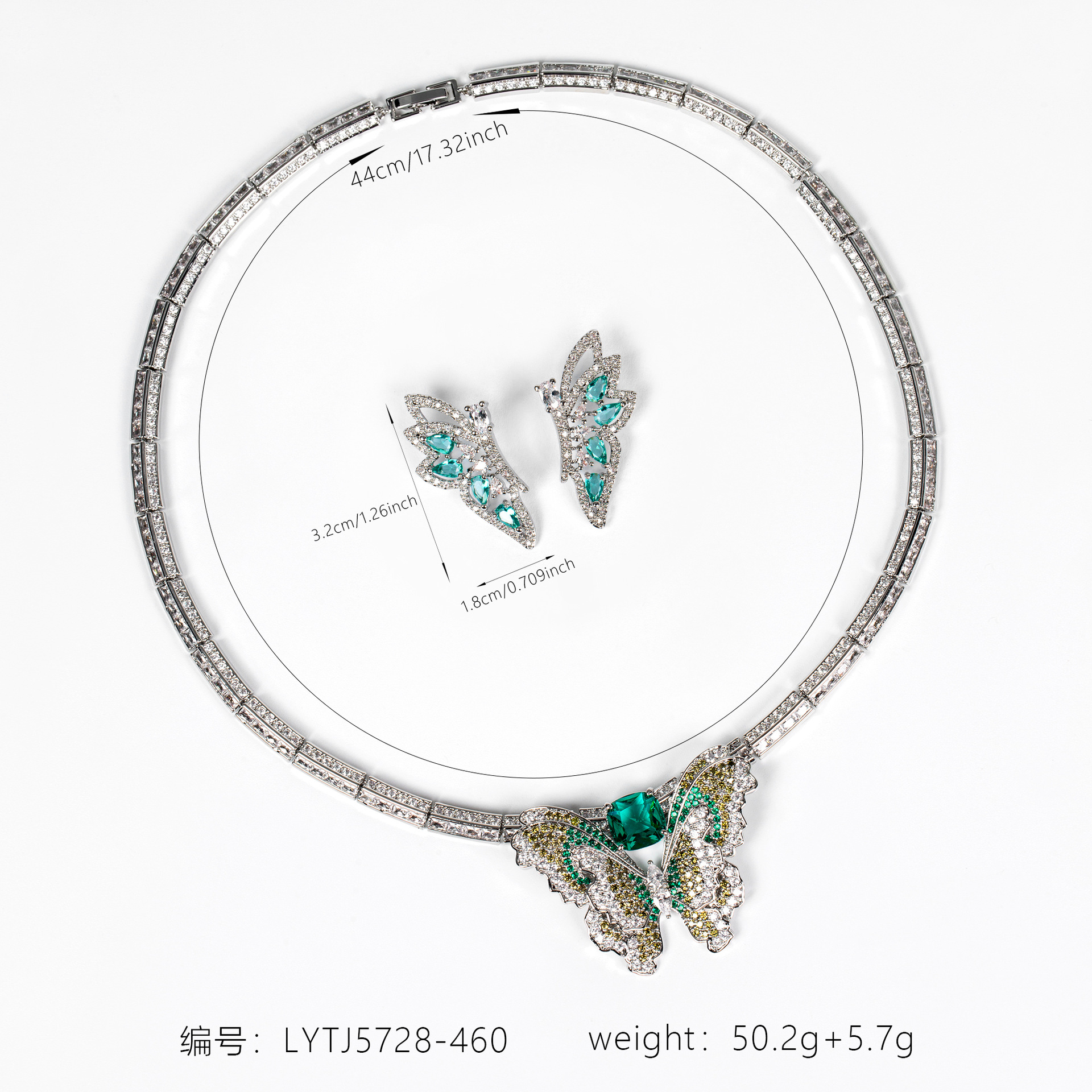 New Butterfly Zircon Jewelry Set