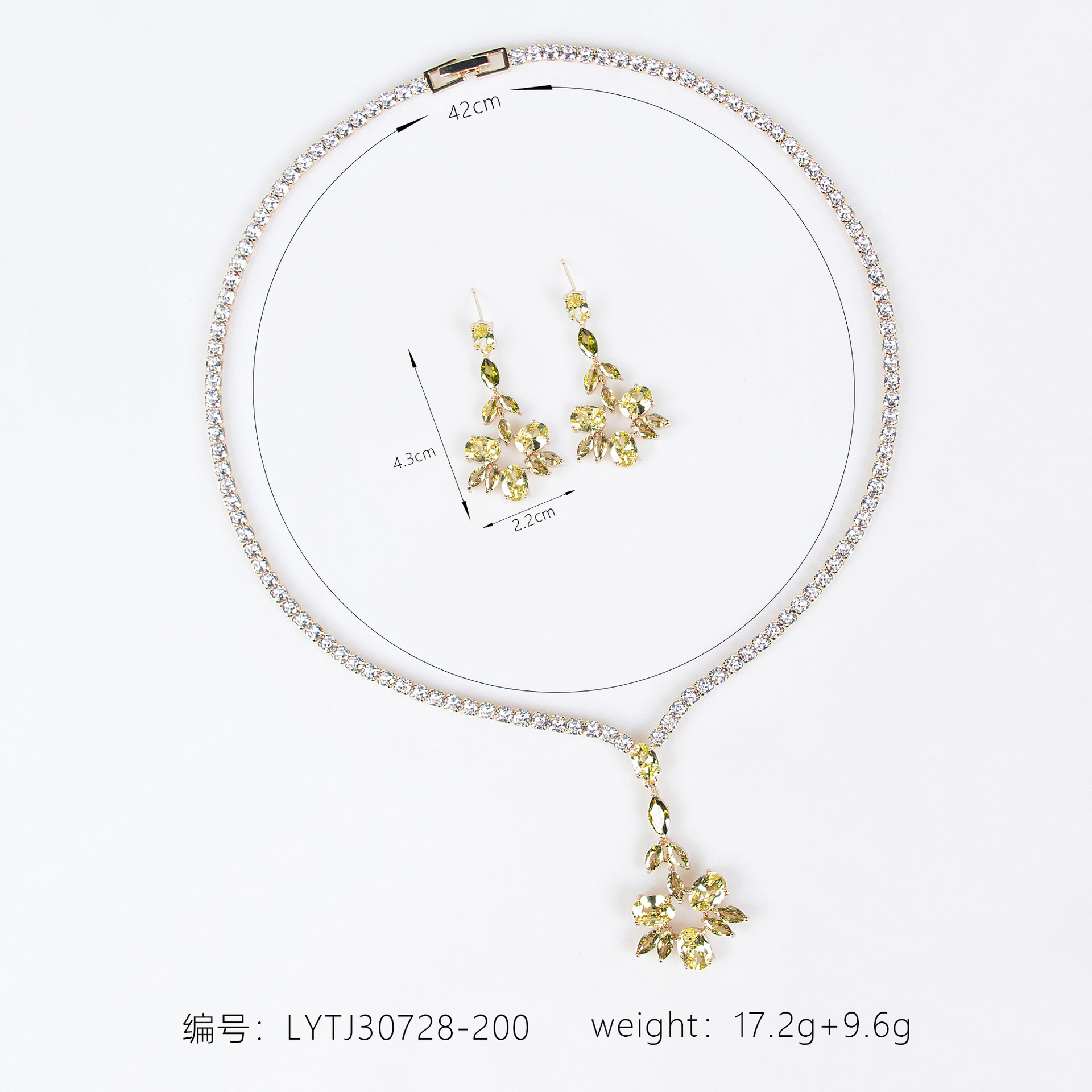 New wheat ear zircon jewelry set