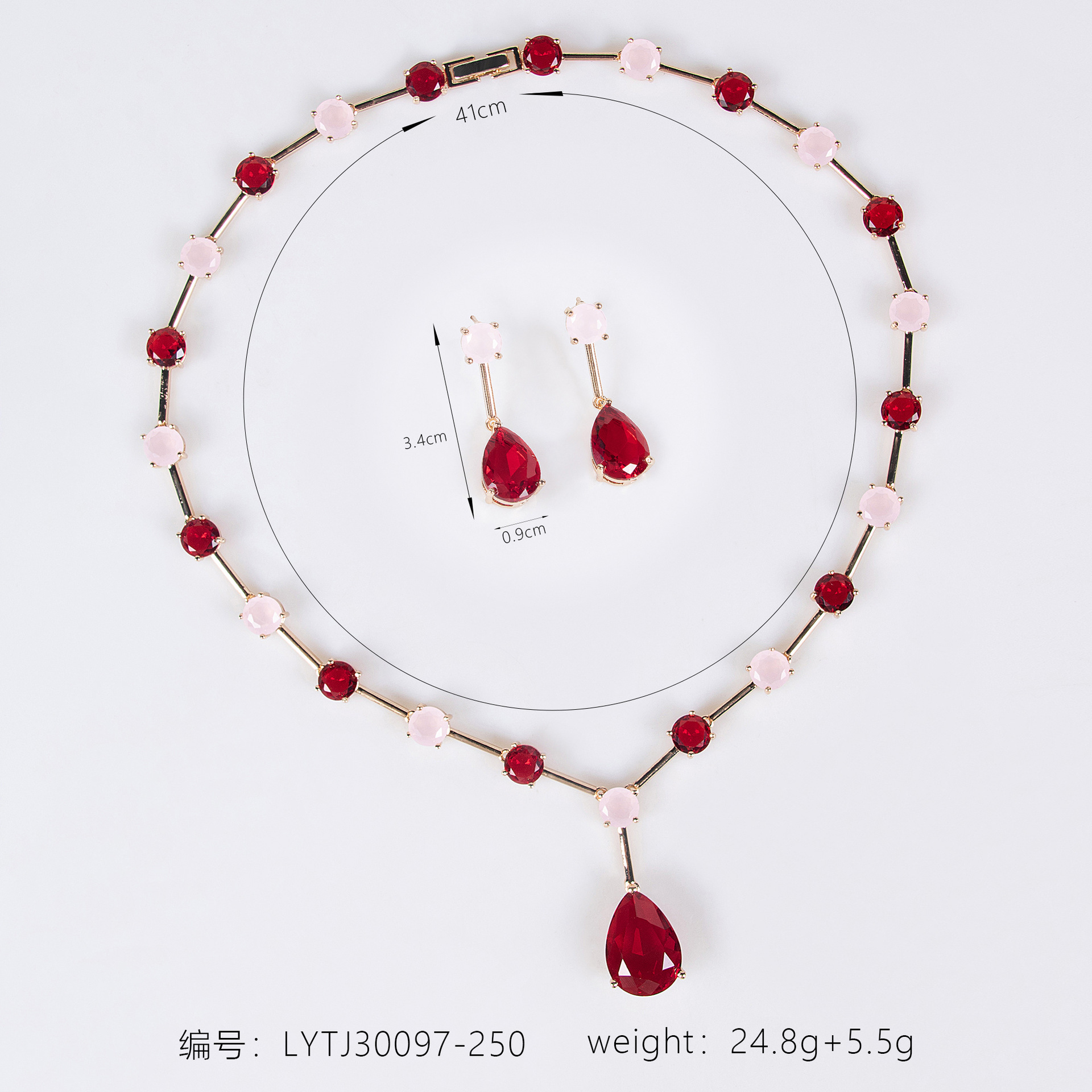 Zircon jewelry set