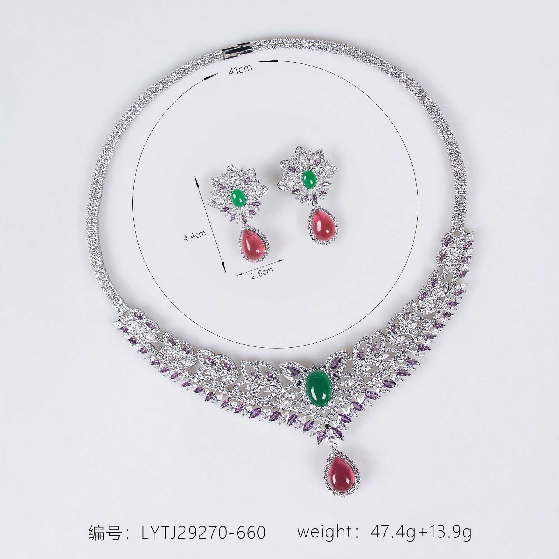 Zircon jewelry set