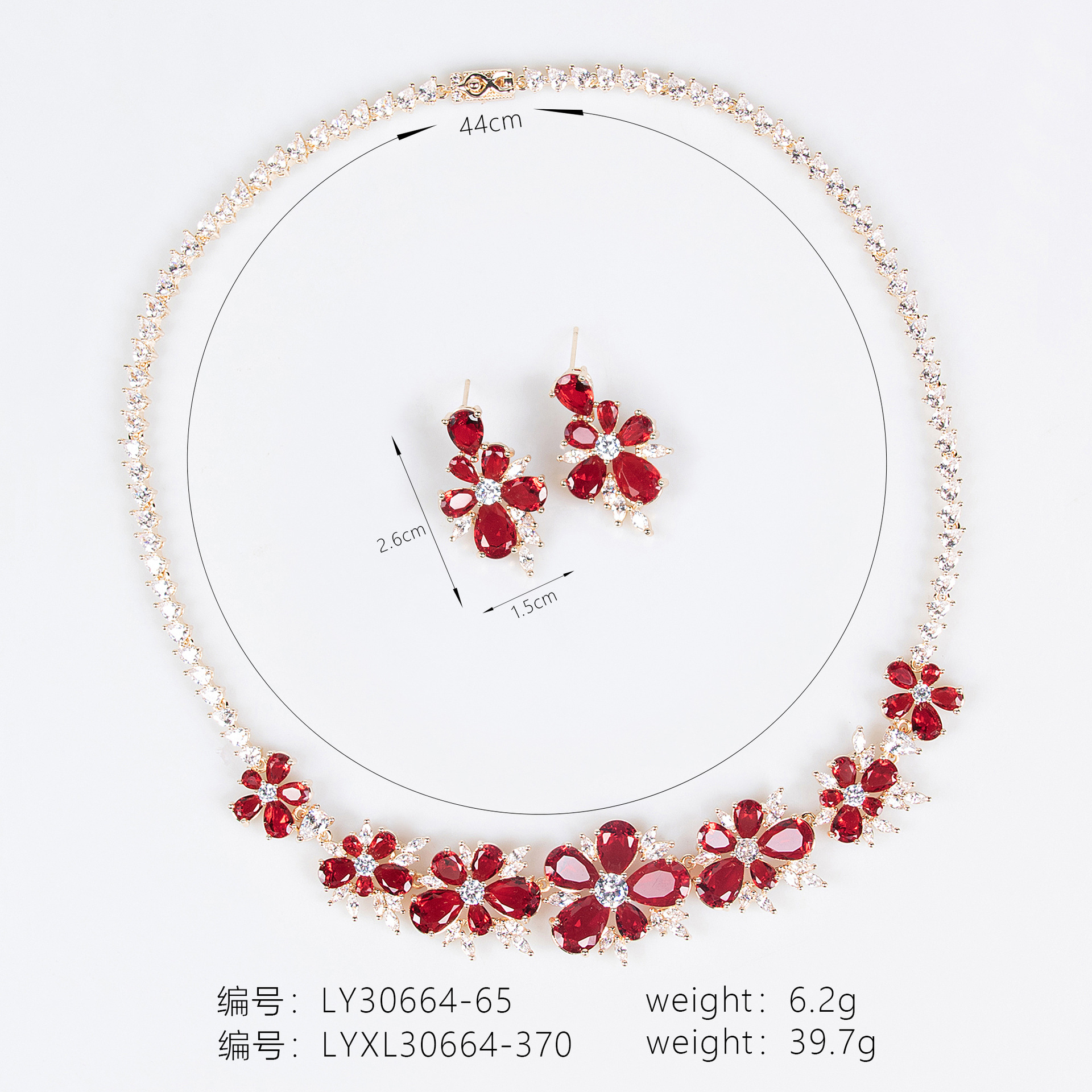 New elegant floral jewelry set