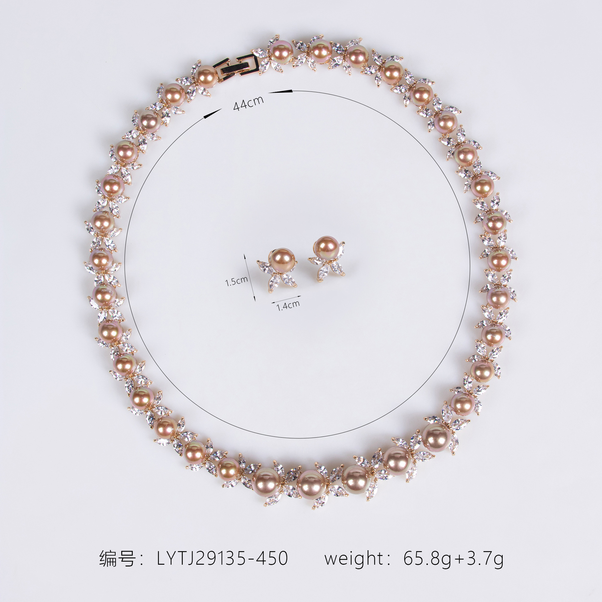 New Pearl Zircon Jewelry Set