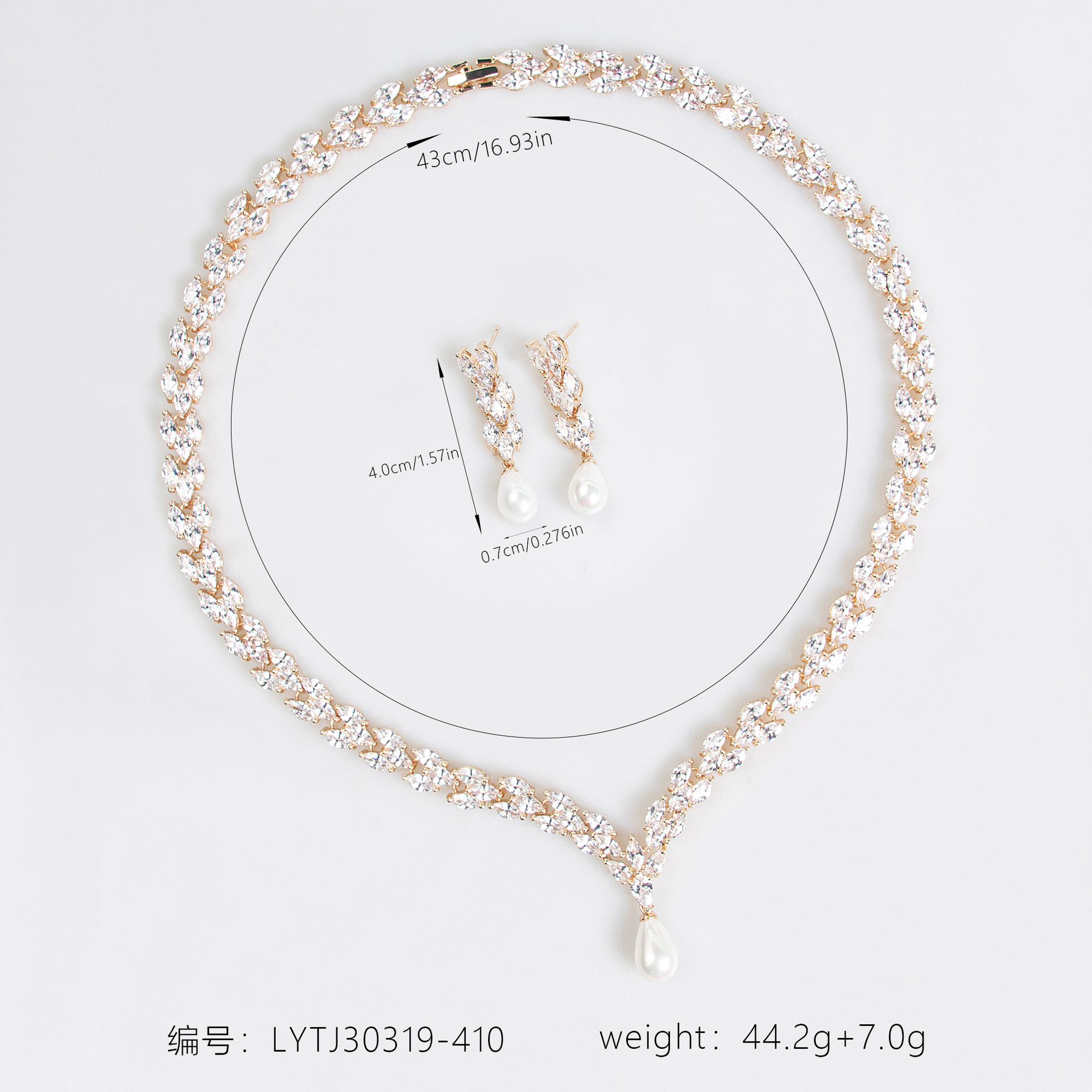 New wheat ear zircon jewelry set