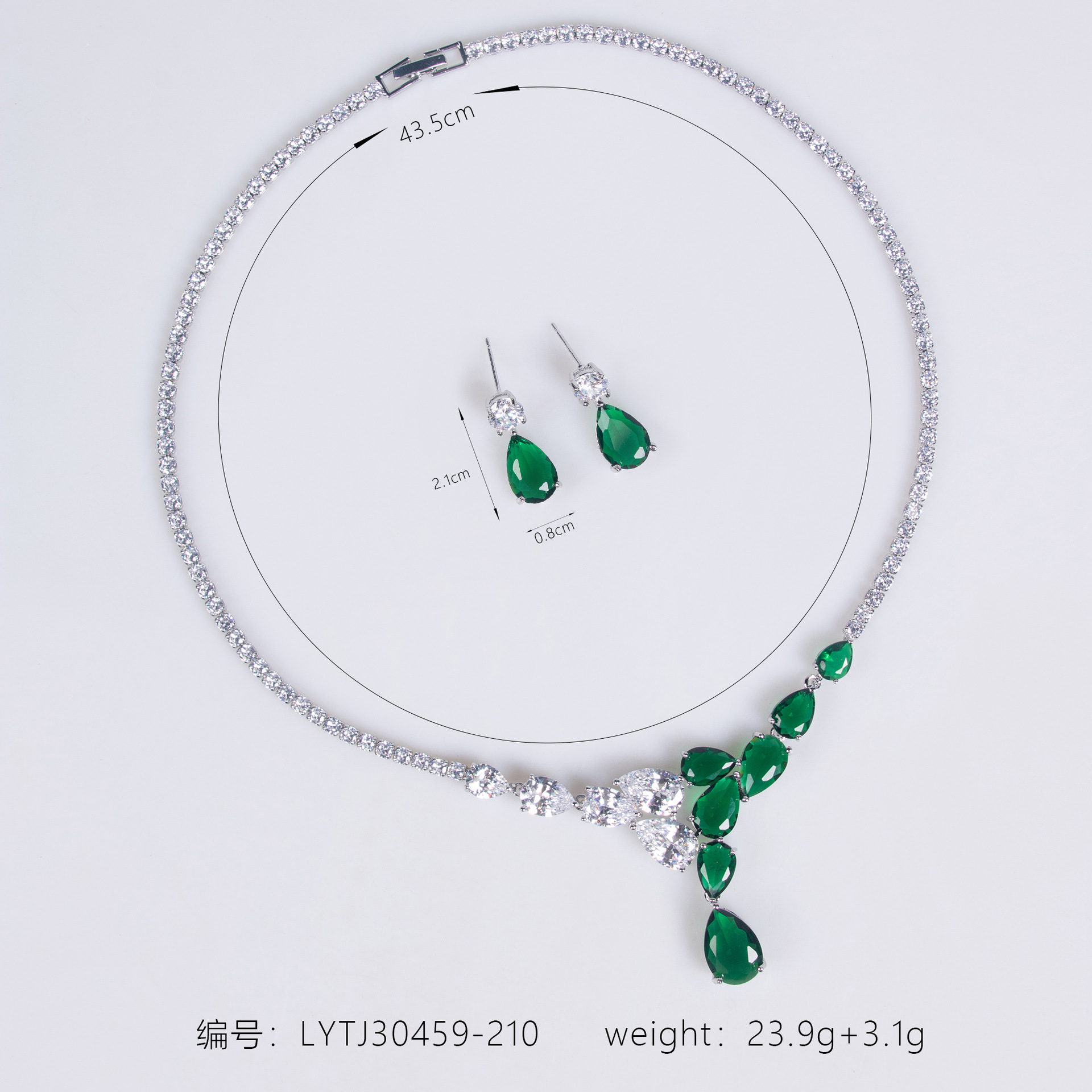 Zircon jewelry set