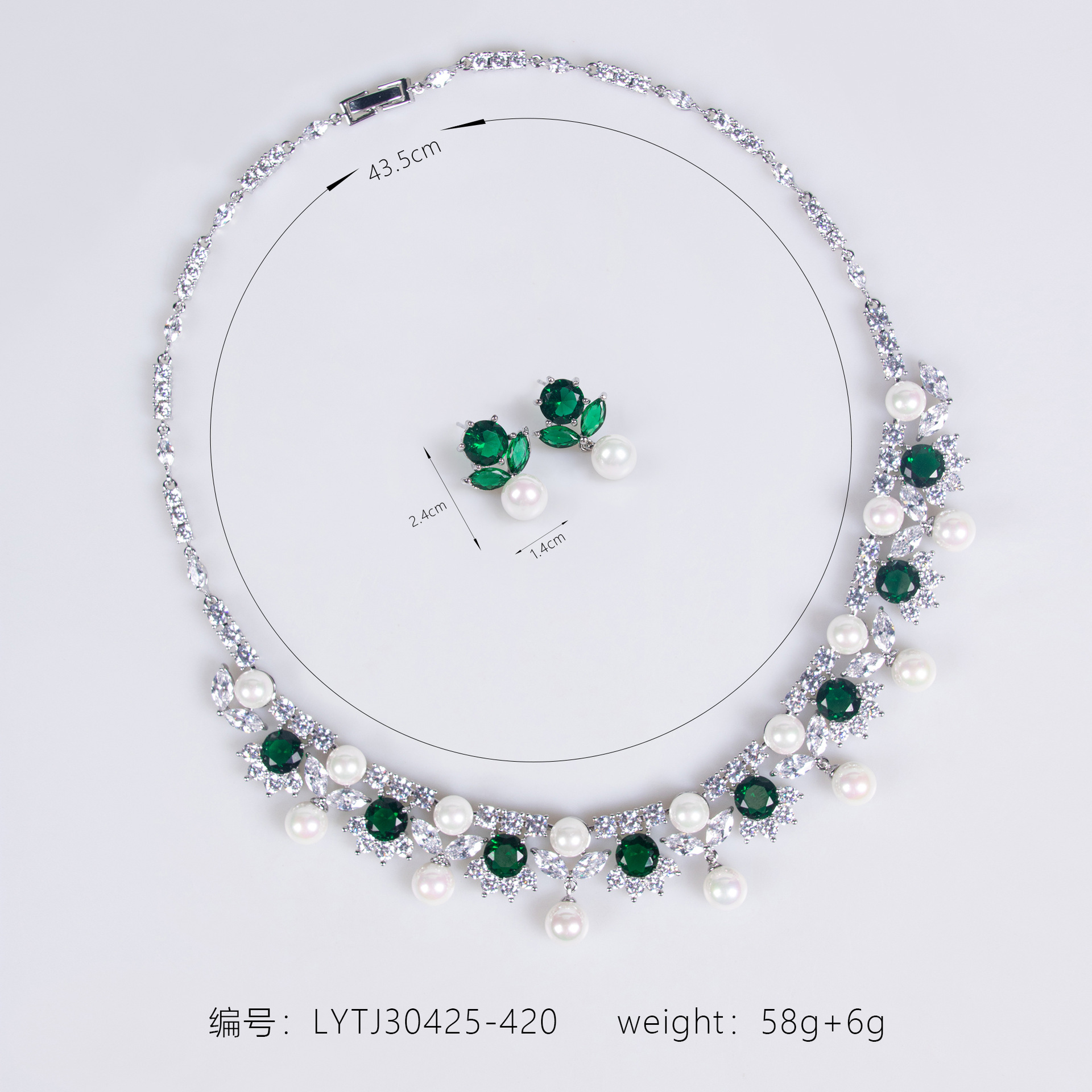 Zircon jewelry set