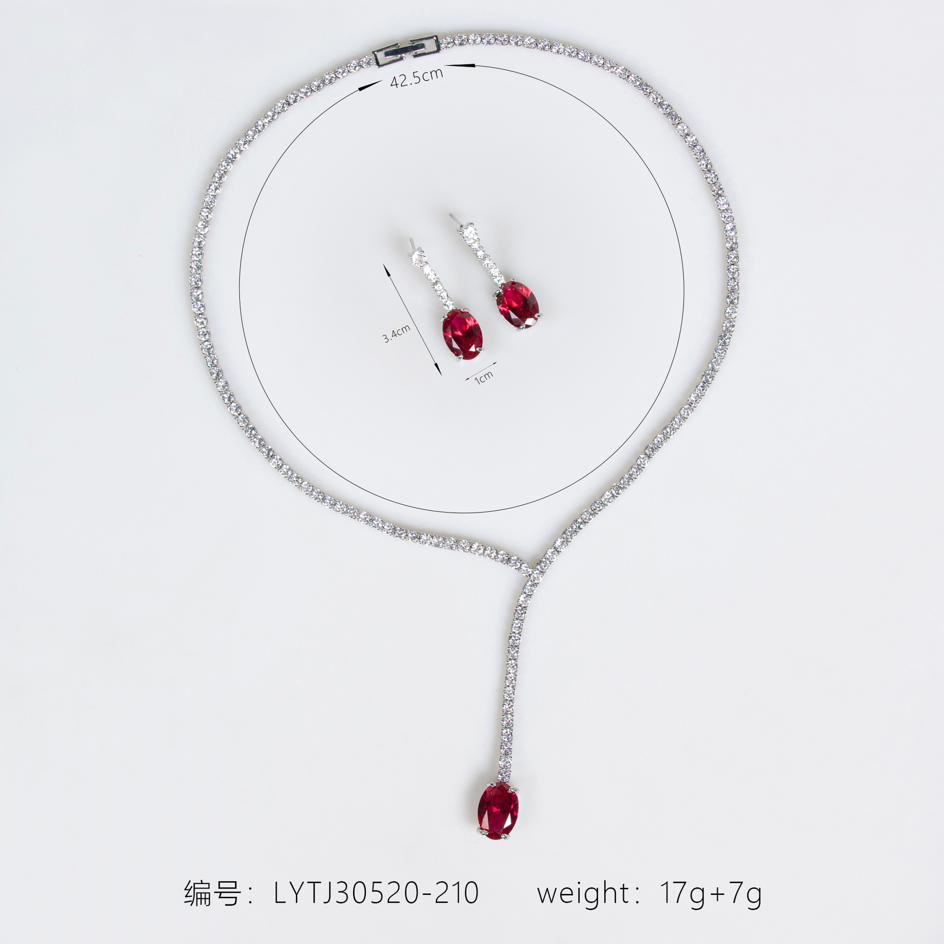 Zircon jewelry set