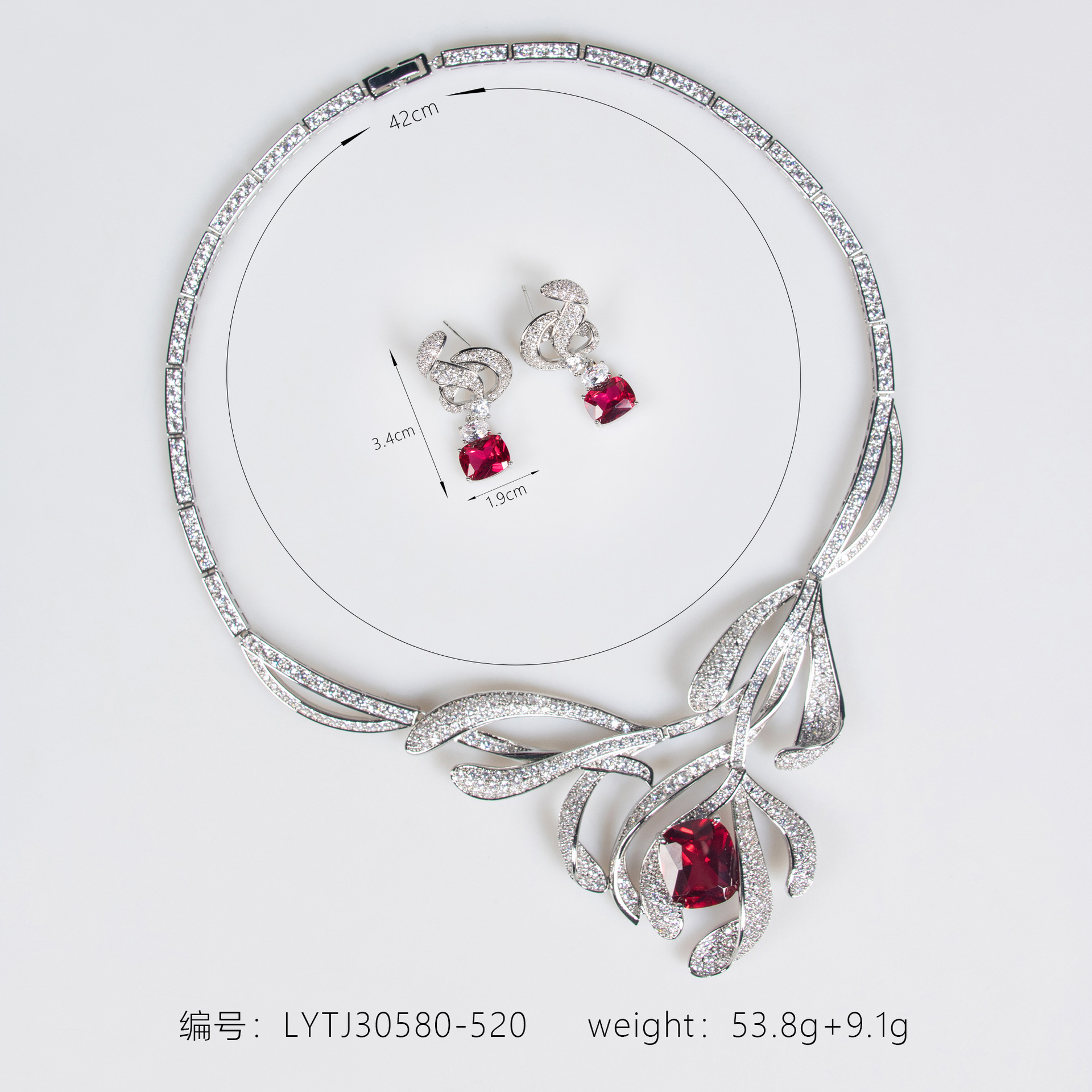 Zircon jewelry set