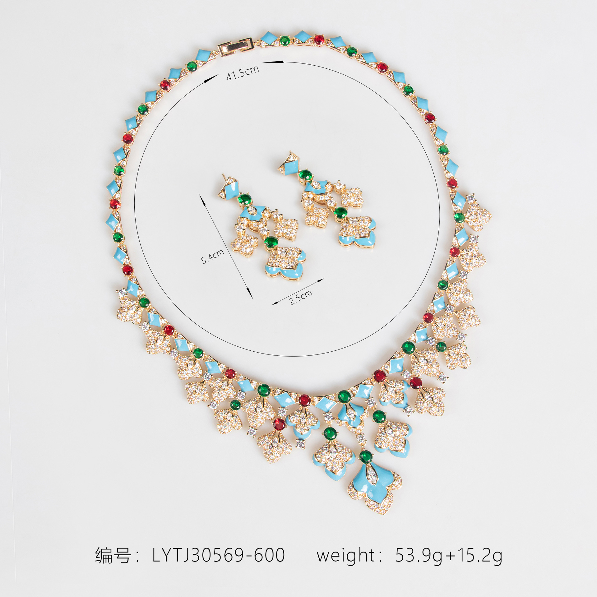 New zircon jewelry sets suitable for weddings