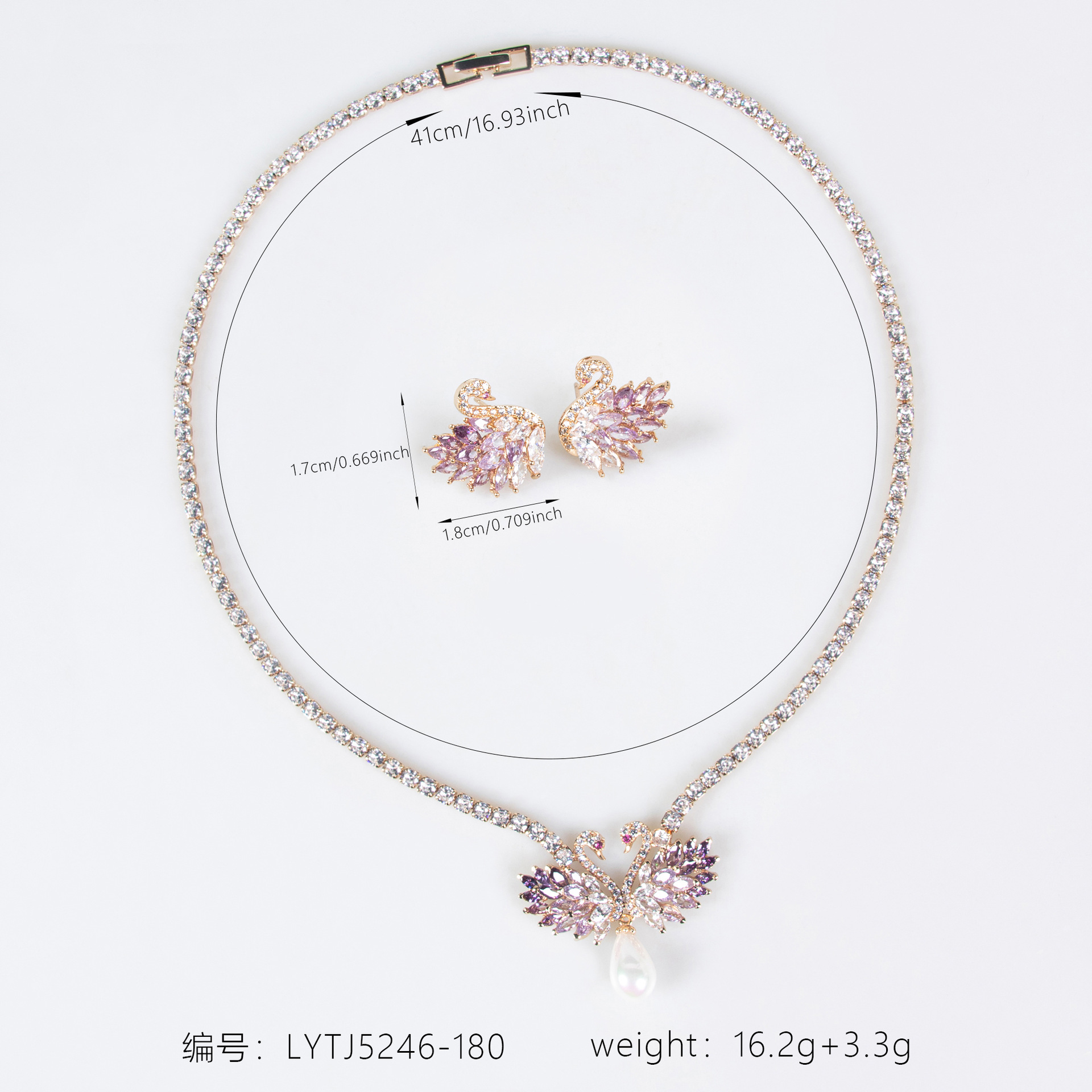 New Elegant Swan Jewelry Set