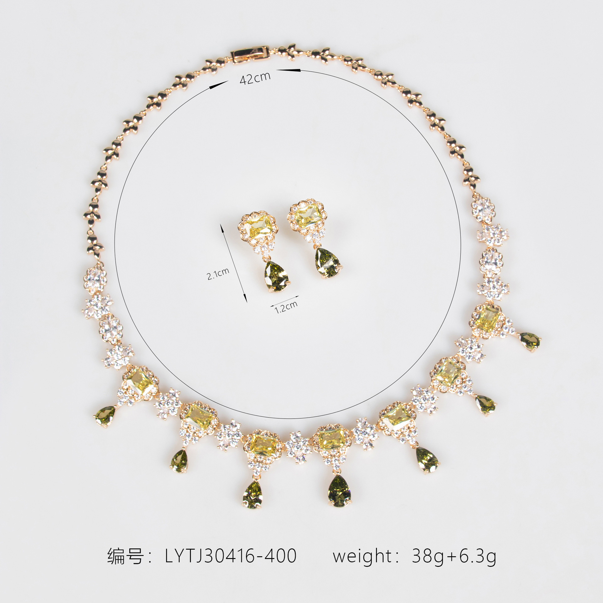 Zircon jewelry set