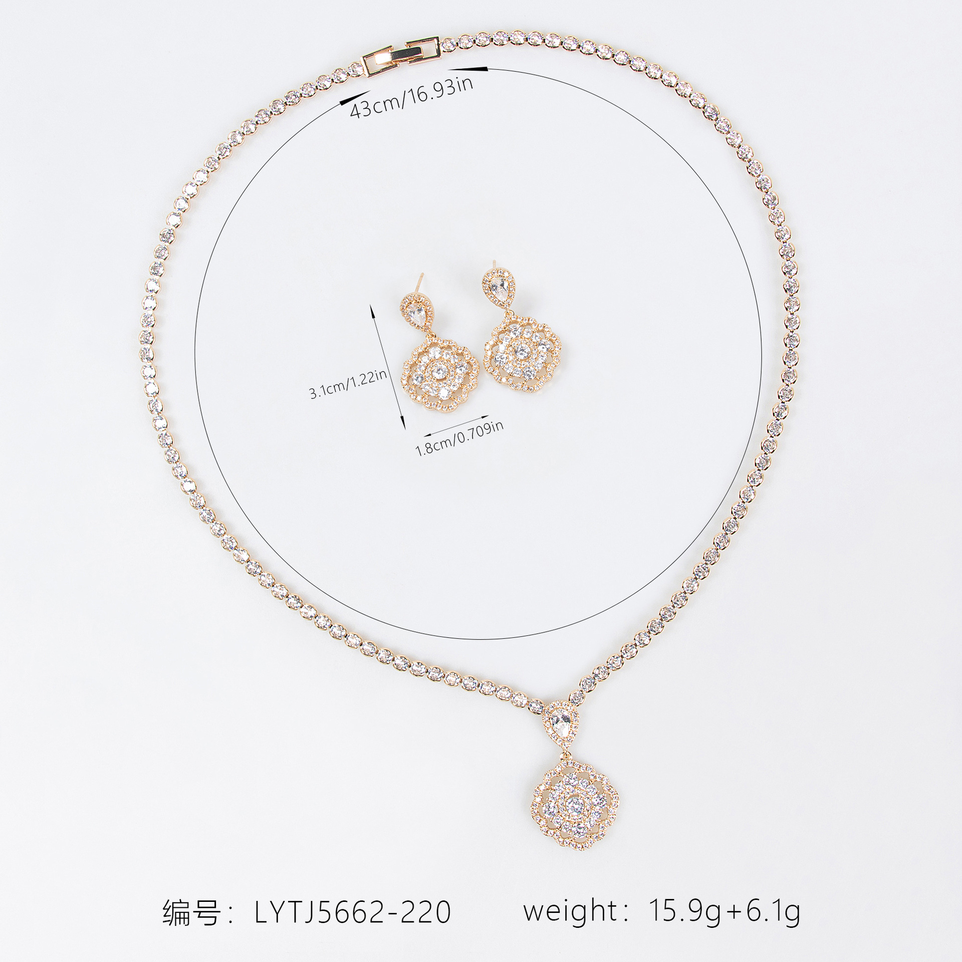 Zircon jewelry set