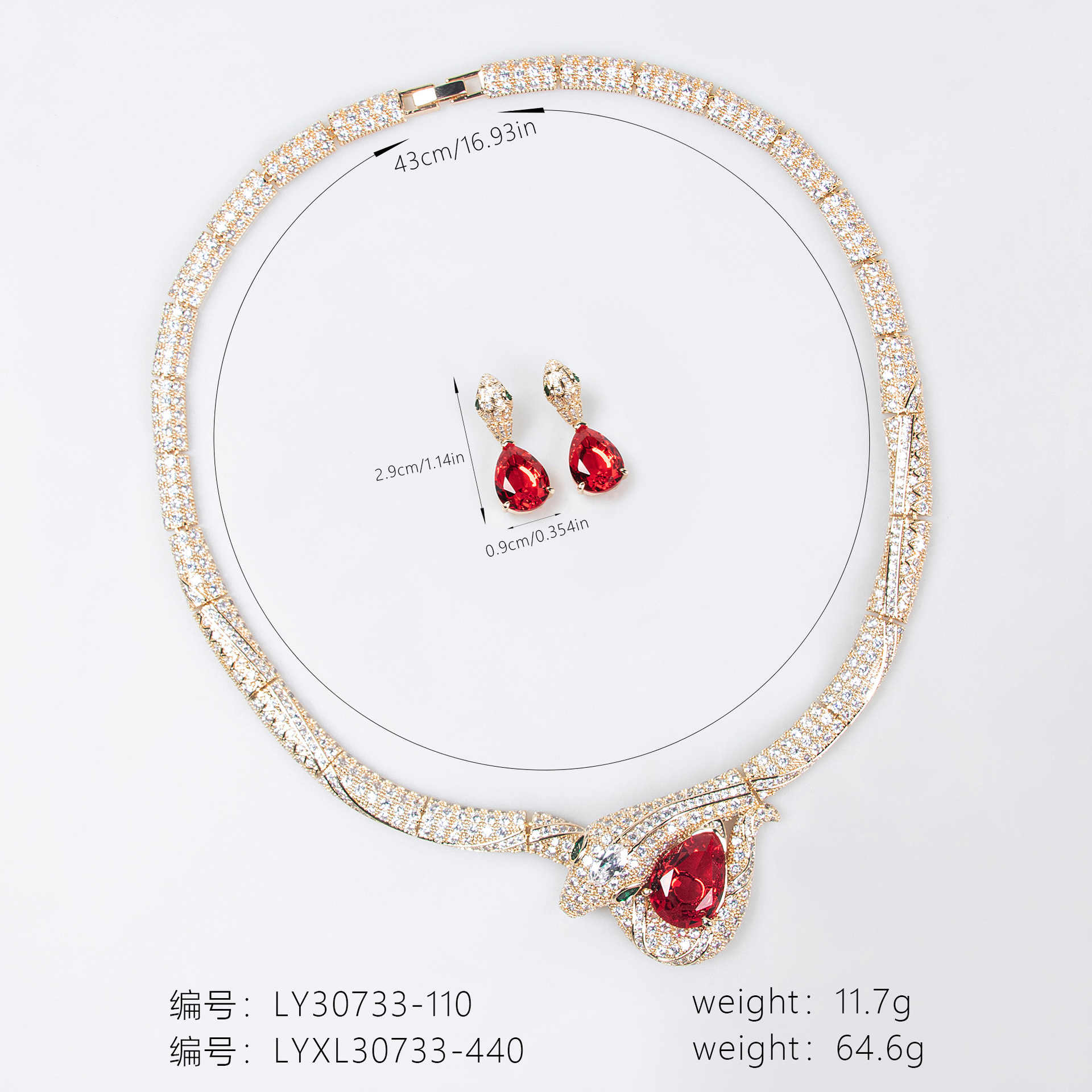 Zircon jewelry set