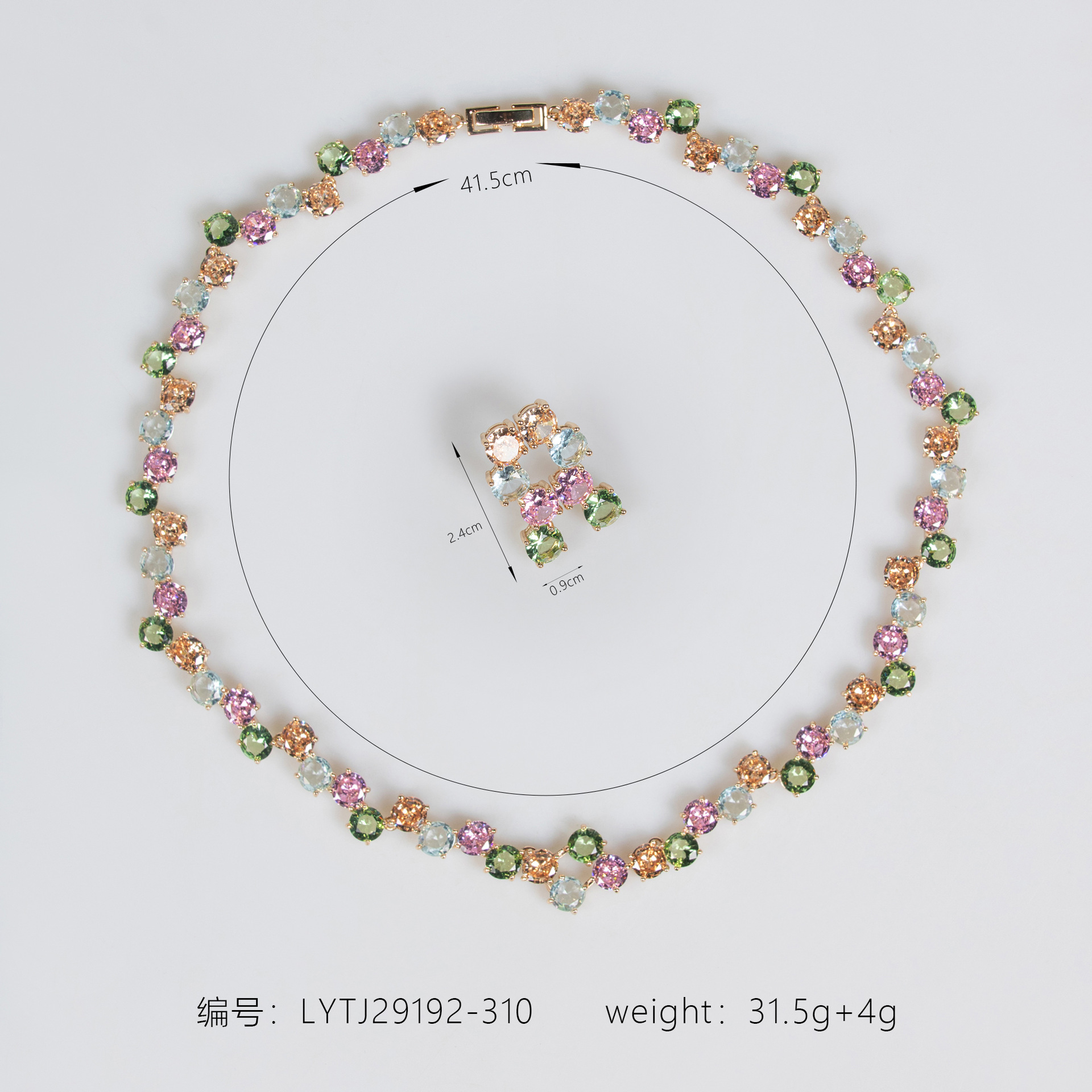New Youthful Zircon Jewelry Set