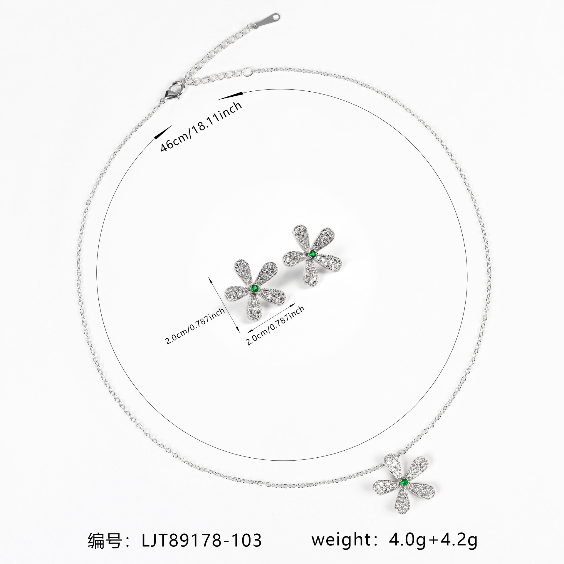 New simple small flower jewelry set