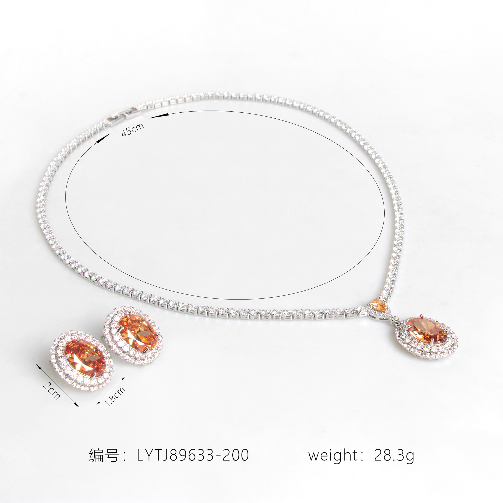 Zircon jewelry set