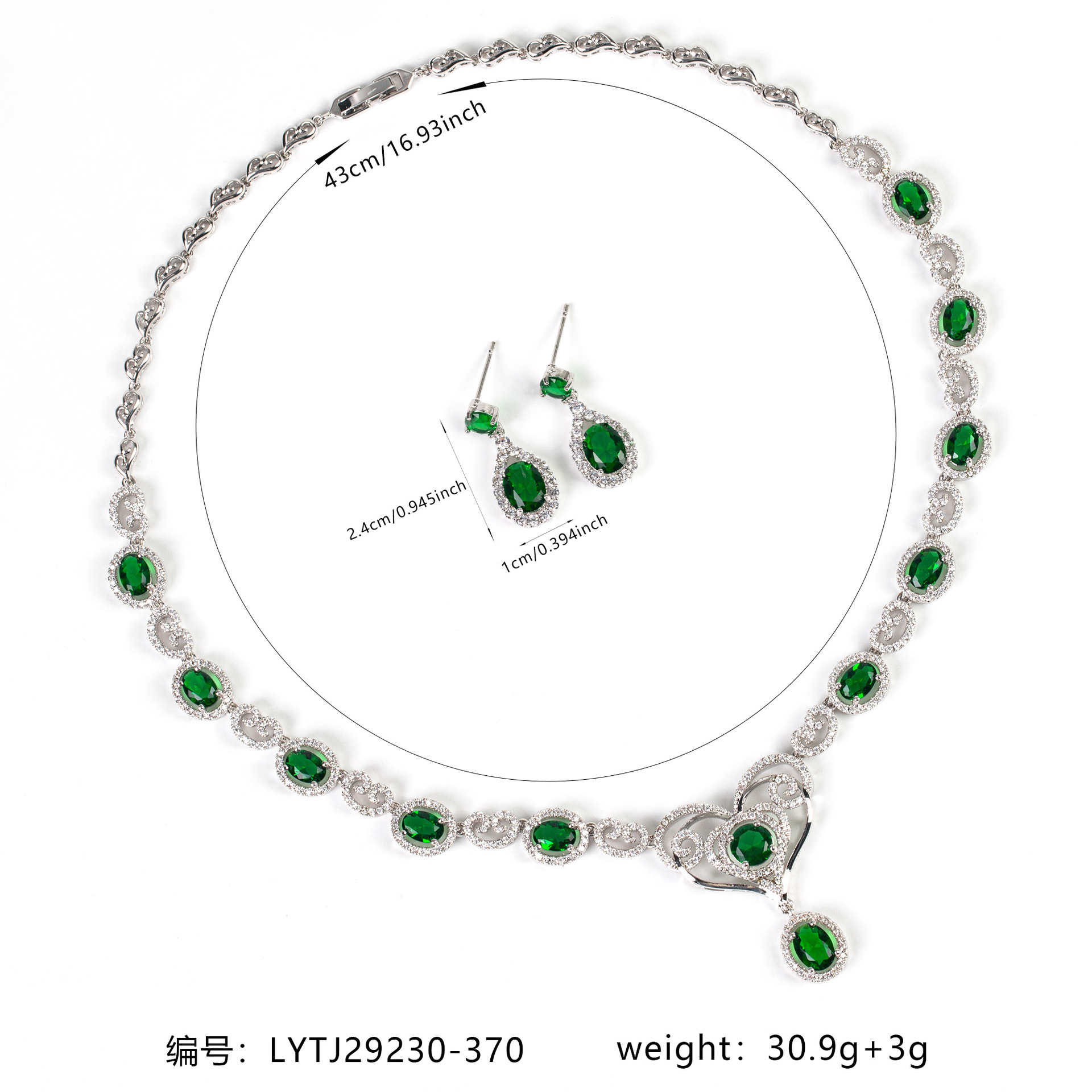 Zircon jewelry set
