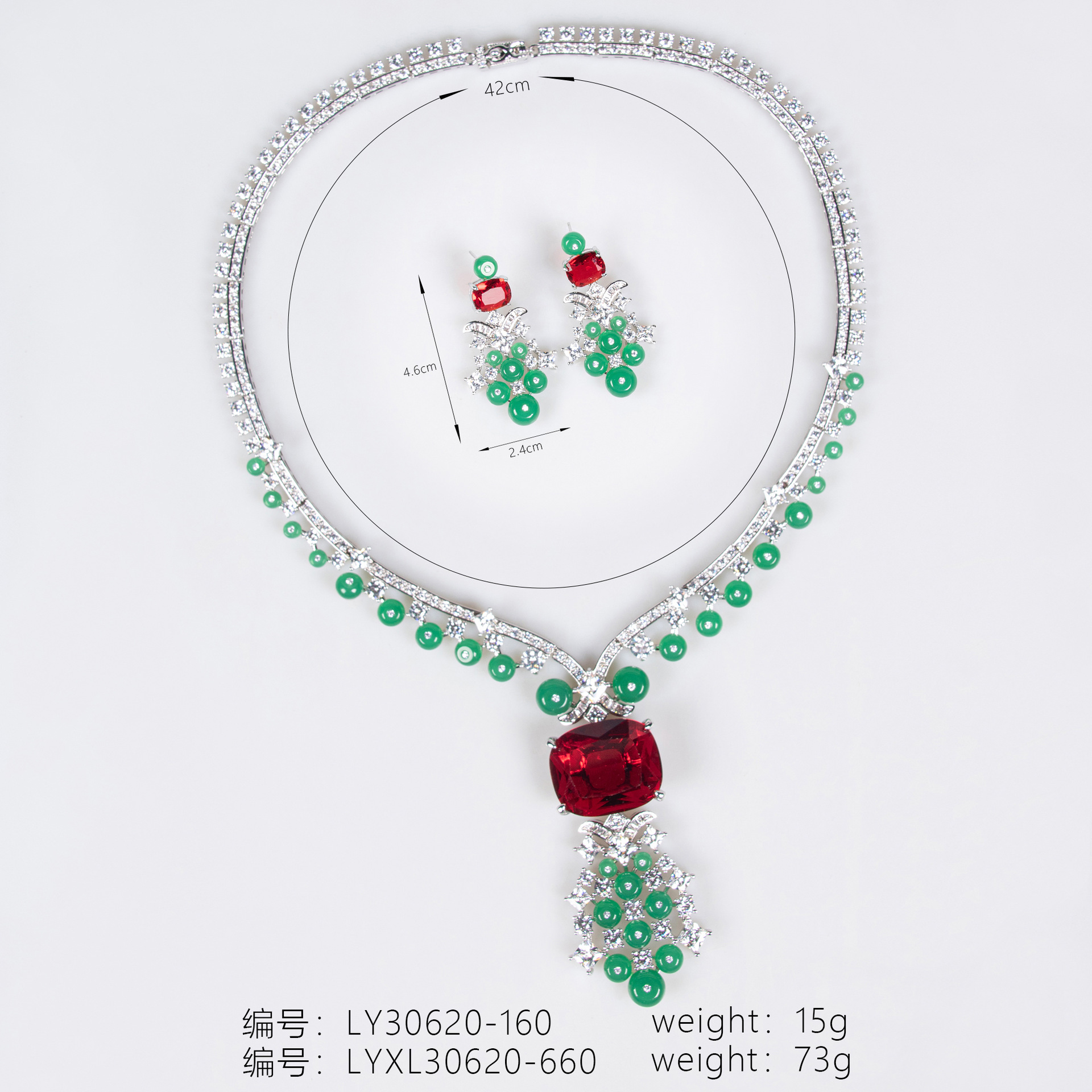 New elegant zircon jewelry set