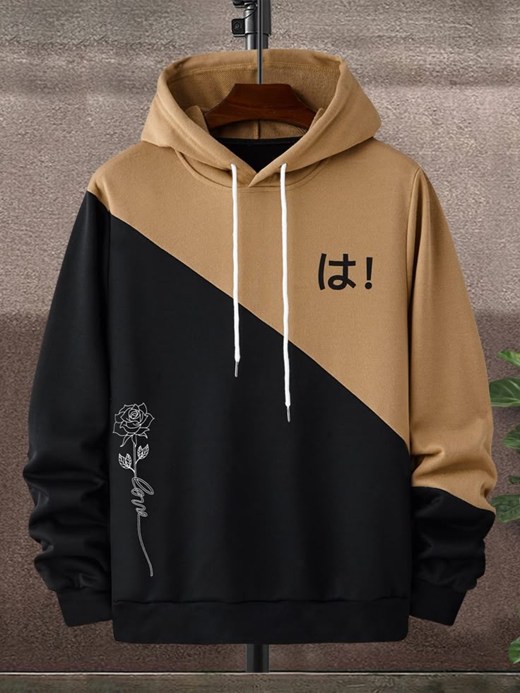 Two-Tone Graphic Hoodie