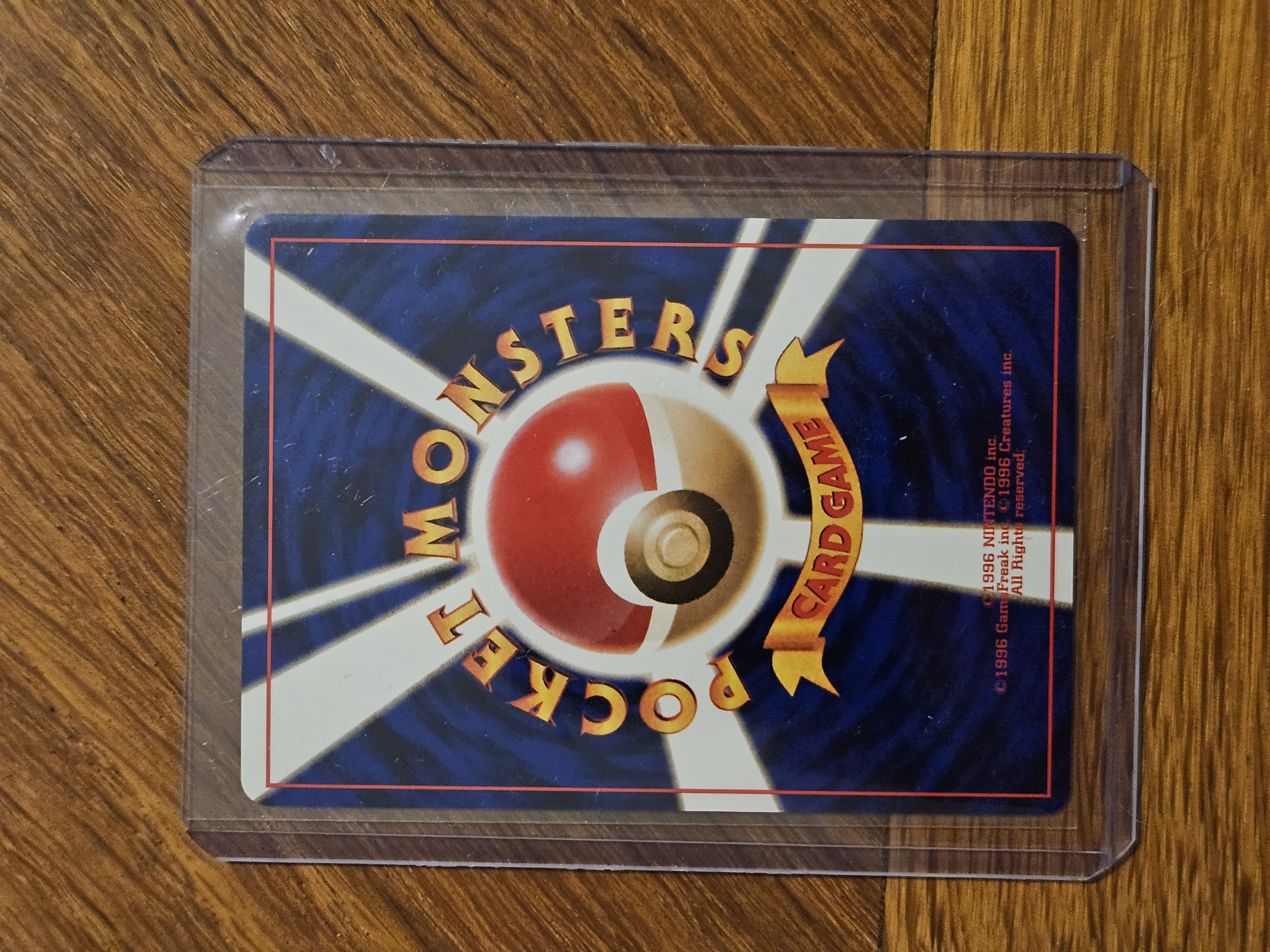 Carte Pokémon Feunard rare japonaise